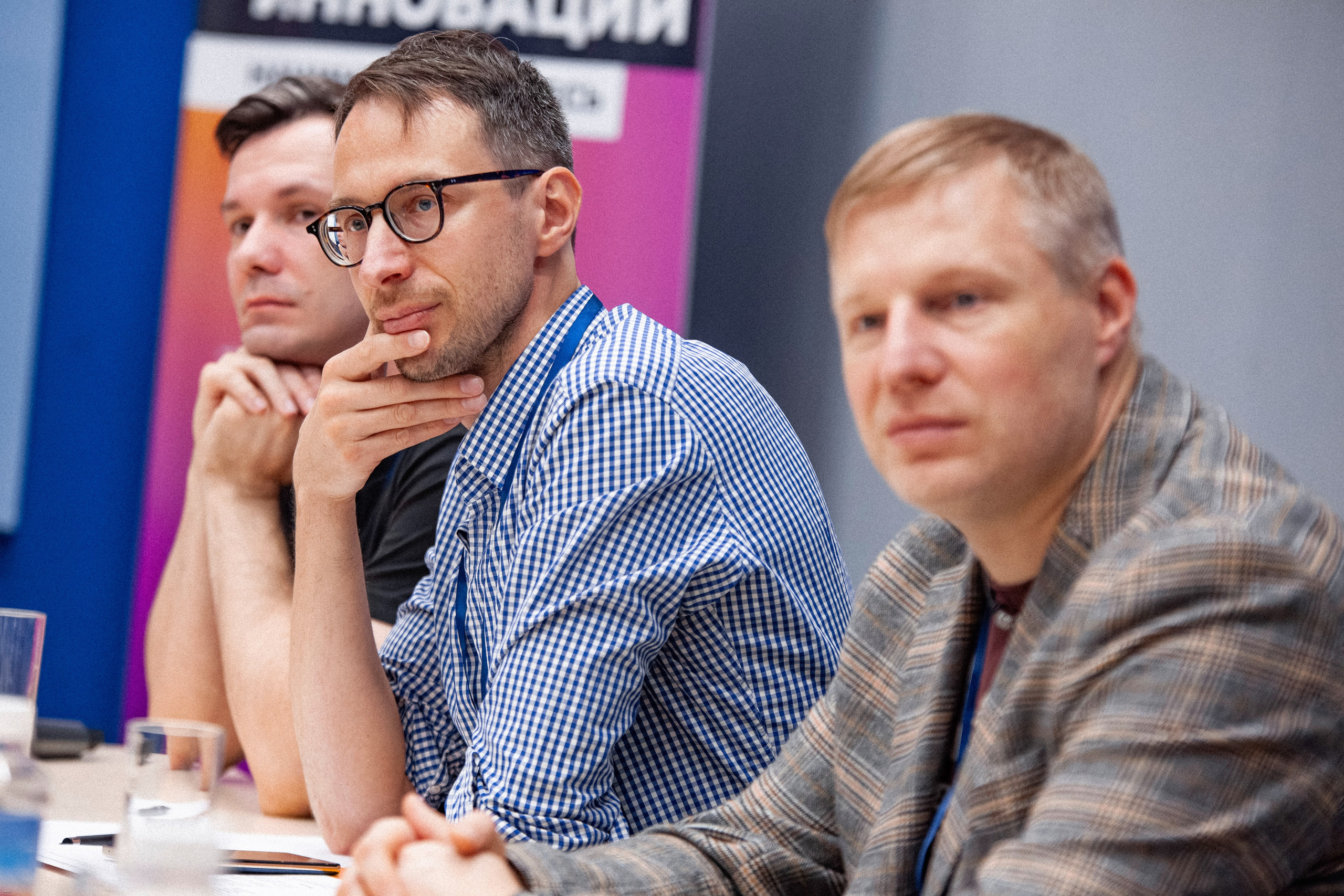 Конференция по кибербезопасности. Георгий Тришаков