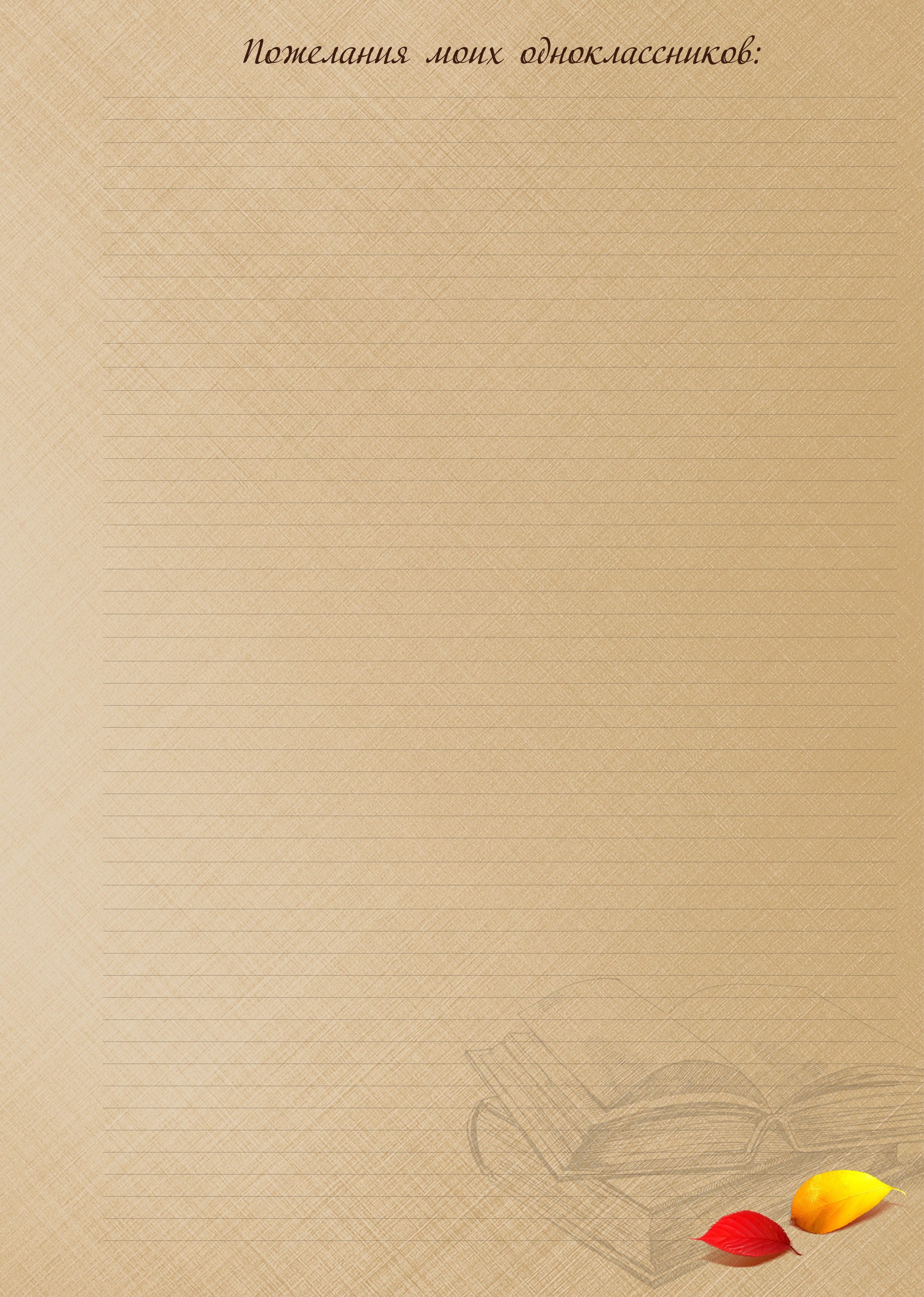 Фотокниги, выпускные альбомы. Фотограф в Туле Крупский АнДРей. Фотостудия «КАДР71» в Туле