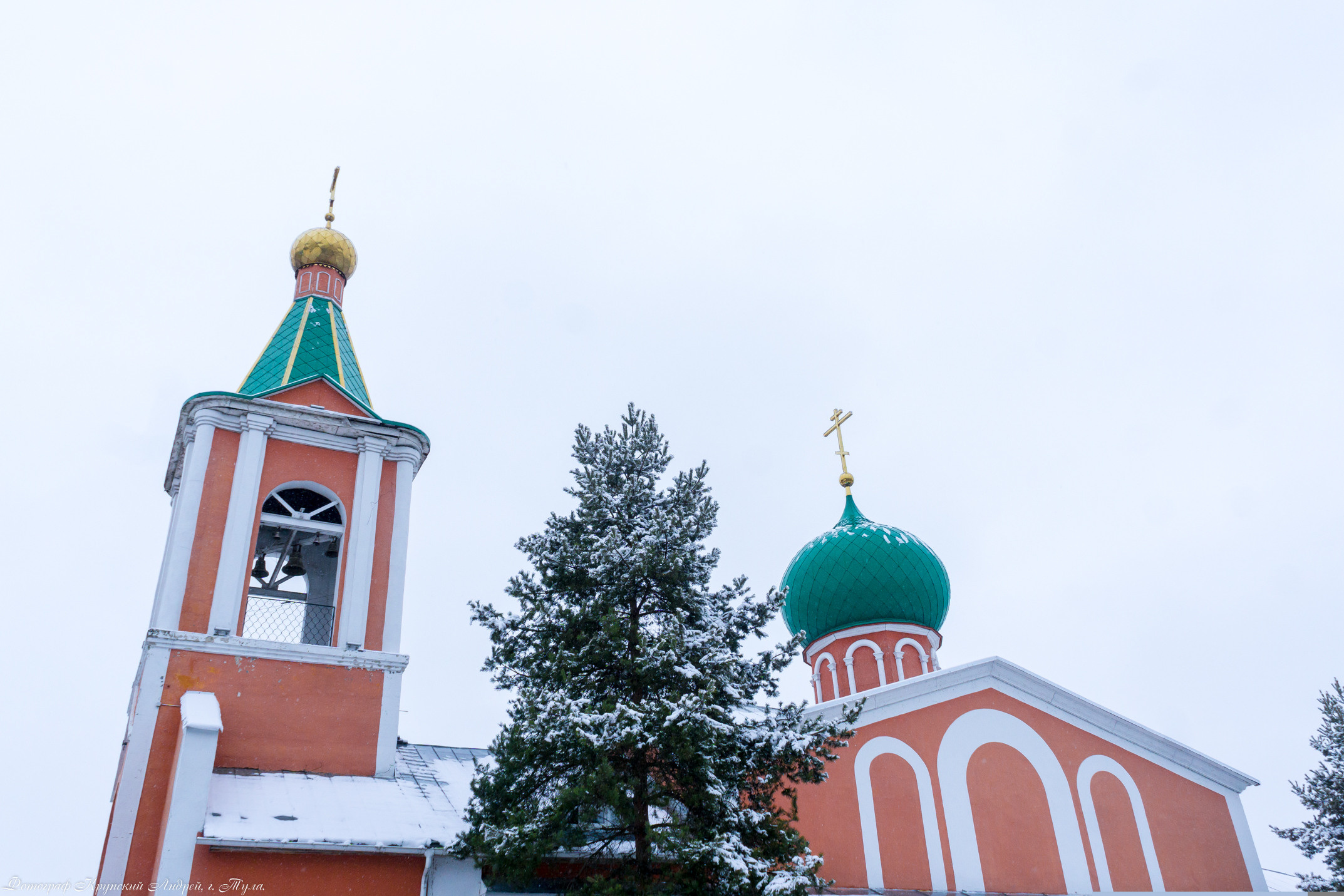 Г. Дубна, Тульская область. Фотограф в Туле Крупский АнДРей. Фотостудия «КАДР71» в Туле