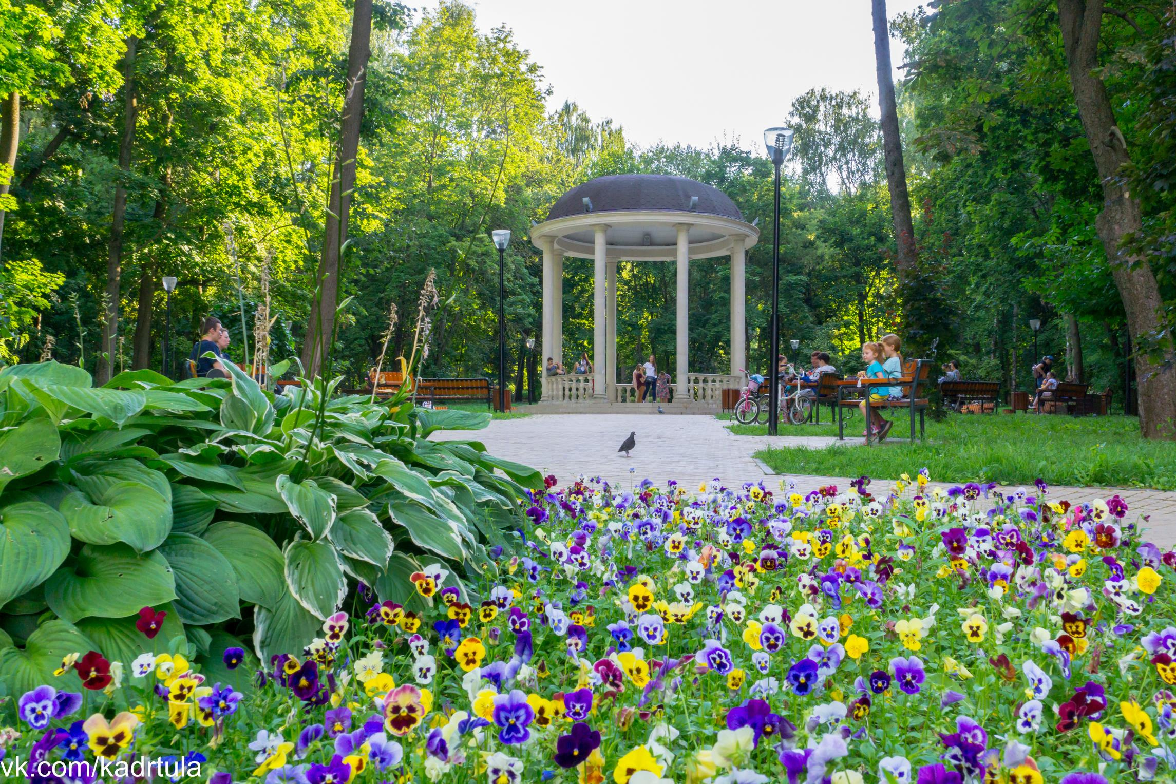 Центральный парк культуры и отдыха им. П. П. Белоусова. Фотограф в Туле Крупский АнДРей. Фотостудия «КАДР71» в Туле