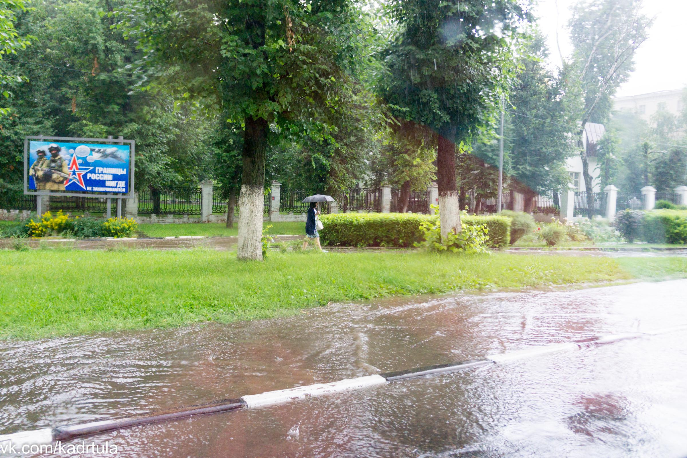 Летний дождь в Туле (циклоны, ливни, прочие погодные чудеса). Фотограф в Туле Крупский АнДРей. Фотостудия «КАДР71» в Туле