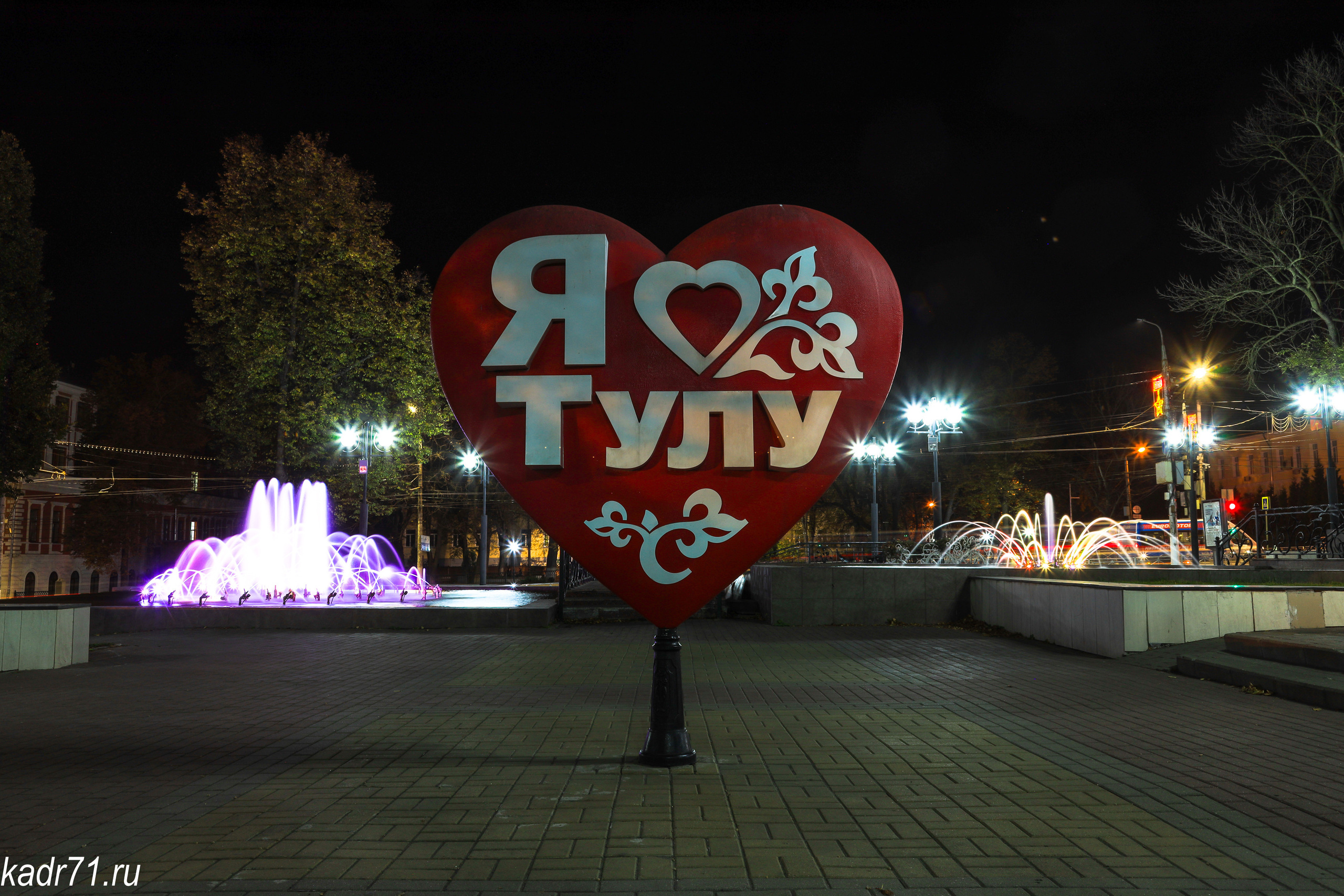 Тульский Драматический Театр, Аллея фонтанов. Фотограф в Туле Крупский АнДРей. Фотостудия «КАДР71» в Туле