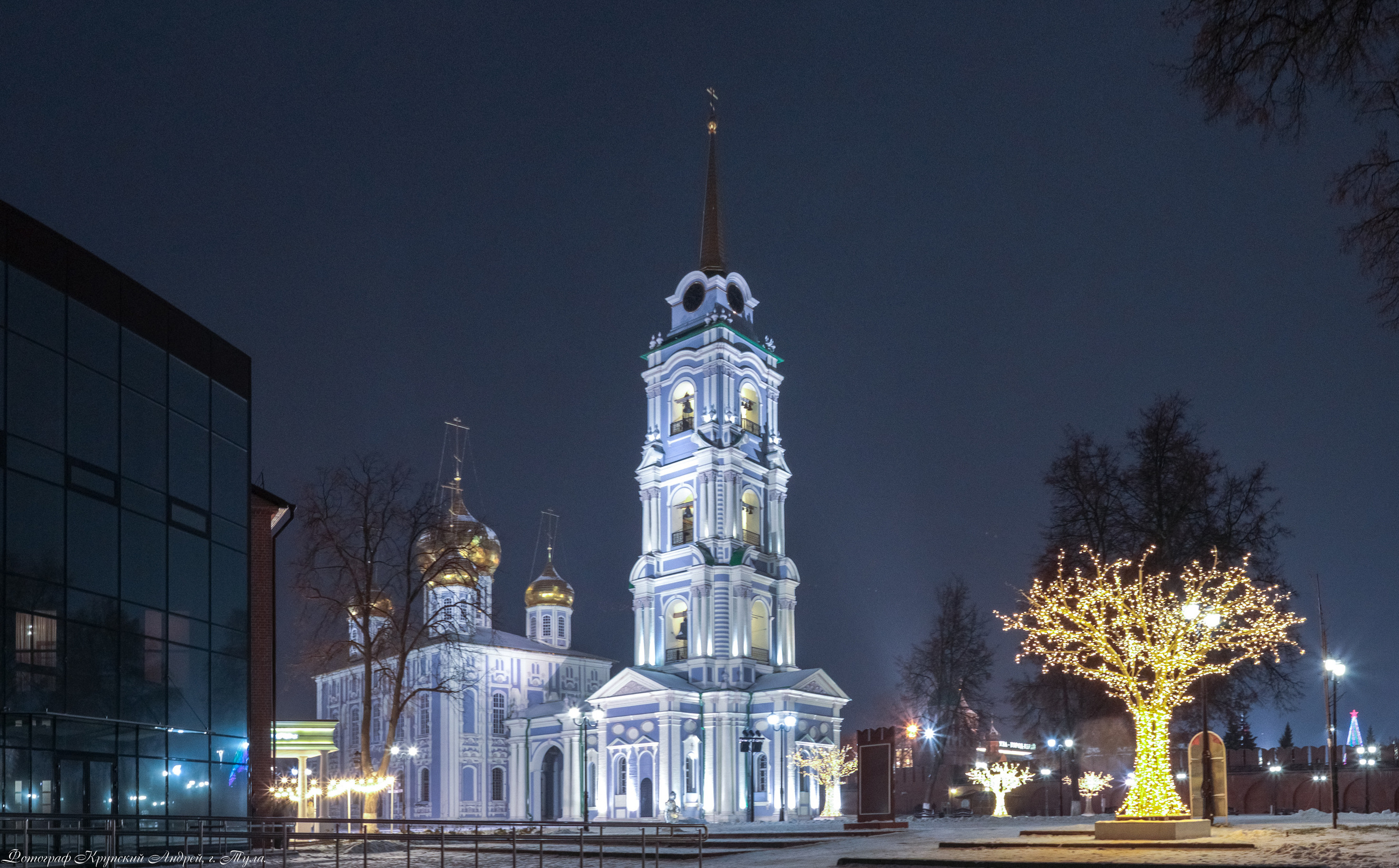 Тульский Кремль. Фотограф в Туле Крупский АнДРей. Фотостудия «КАДР71» в Туле