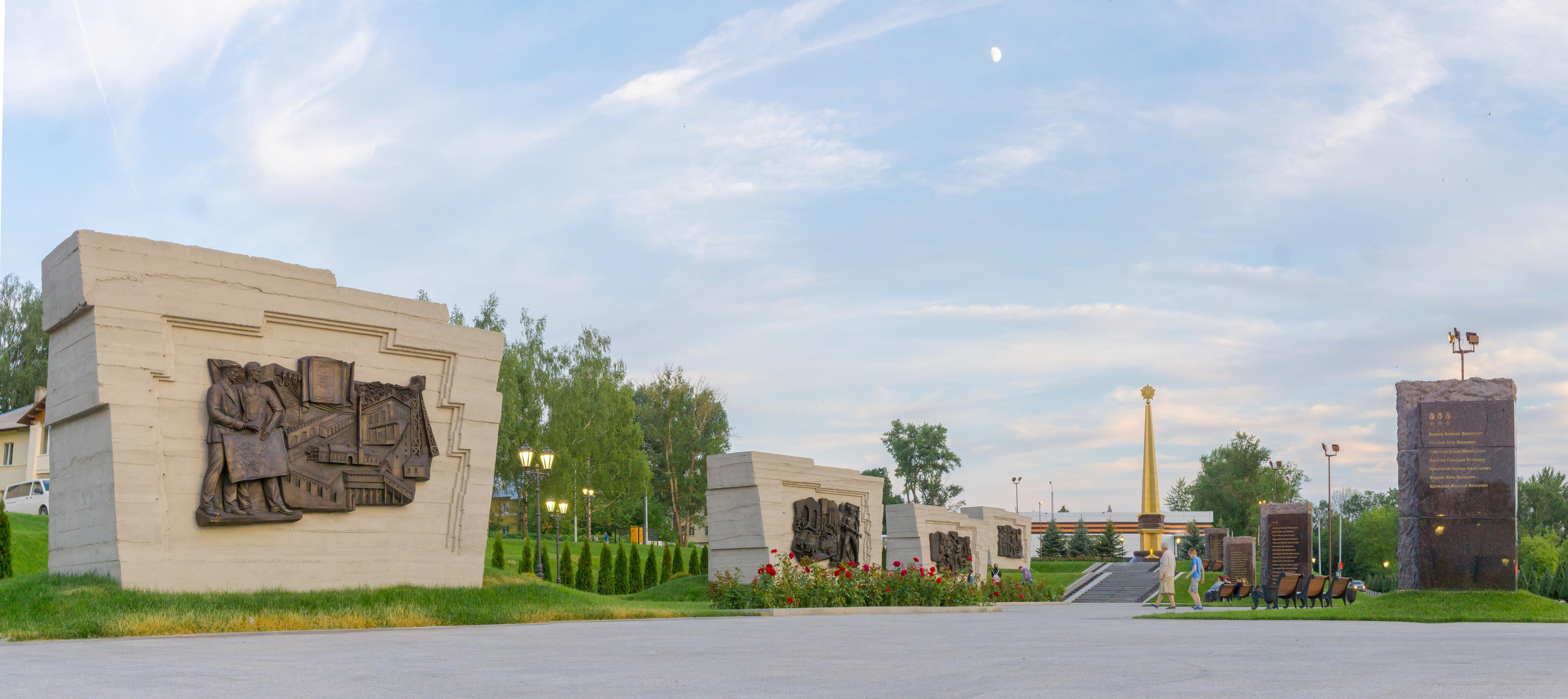 Мемориал энергетикам — героям Великой Отечественной войны. Фотограф в Туле Крупский АнДРей. Фотостудия «КАДР71» в Туле