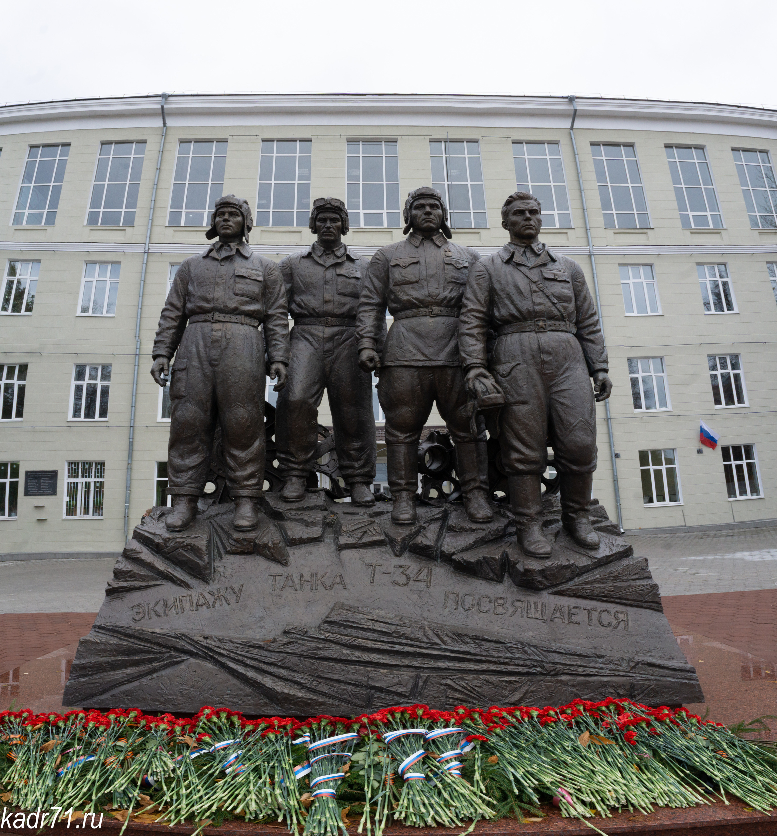 Мемориал Экипажам Танкистам Танка Т-34. Фотограф в Туле Крупский АнДРей. Фотостудия «КАДР71» в Туле