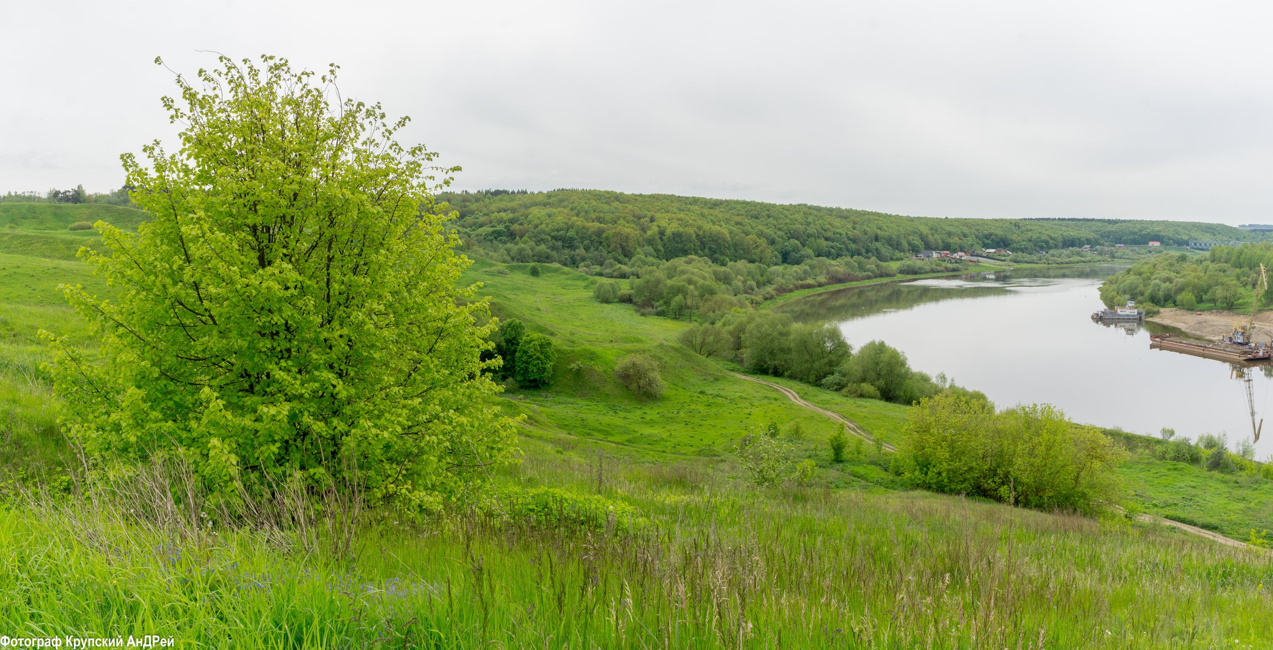 Просторы Алексина. Фотограф в Туле Крупский АнДРей. Фотостудия «КАДР71» в Туле
