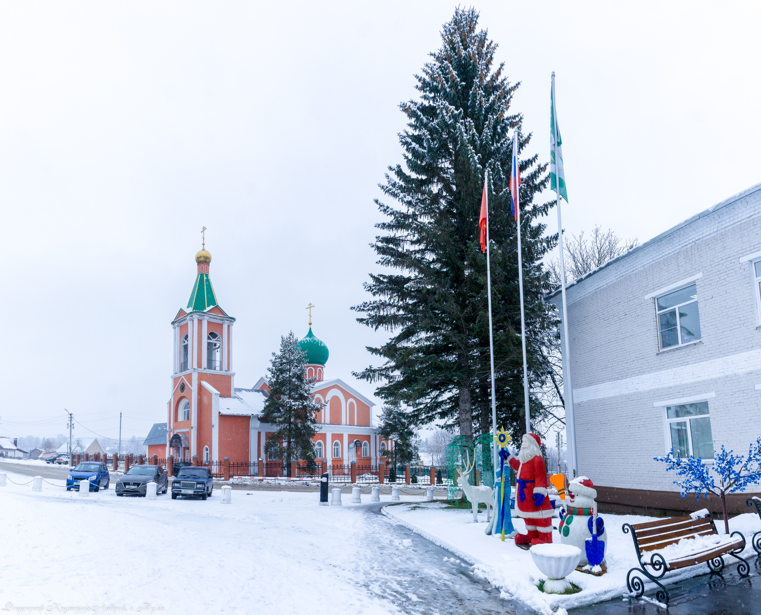 Г. Дубна, Тульская область. Фотограф в Туле Крупский АнДРей. Фотостудия «КАДР71» в Туле