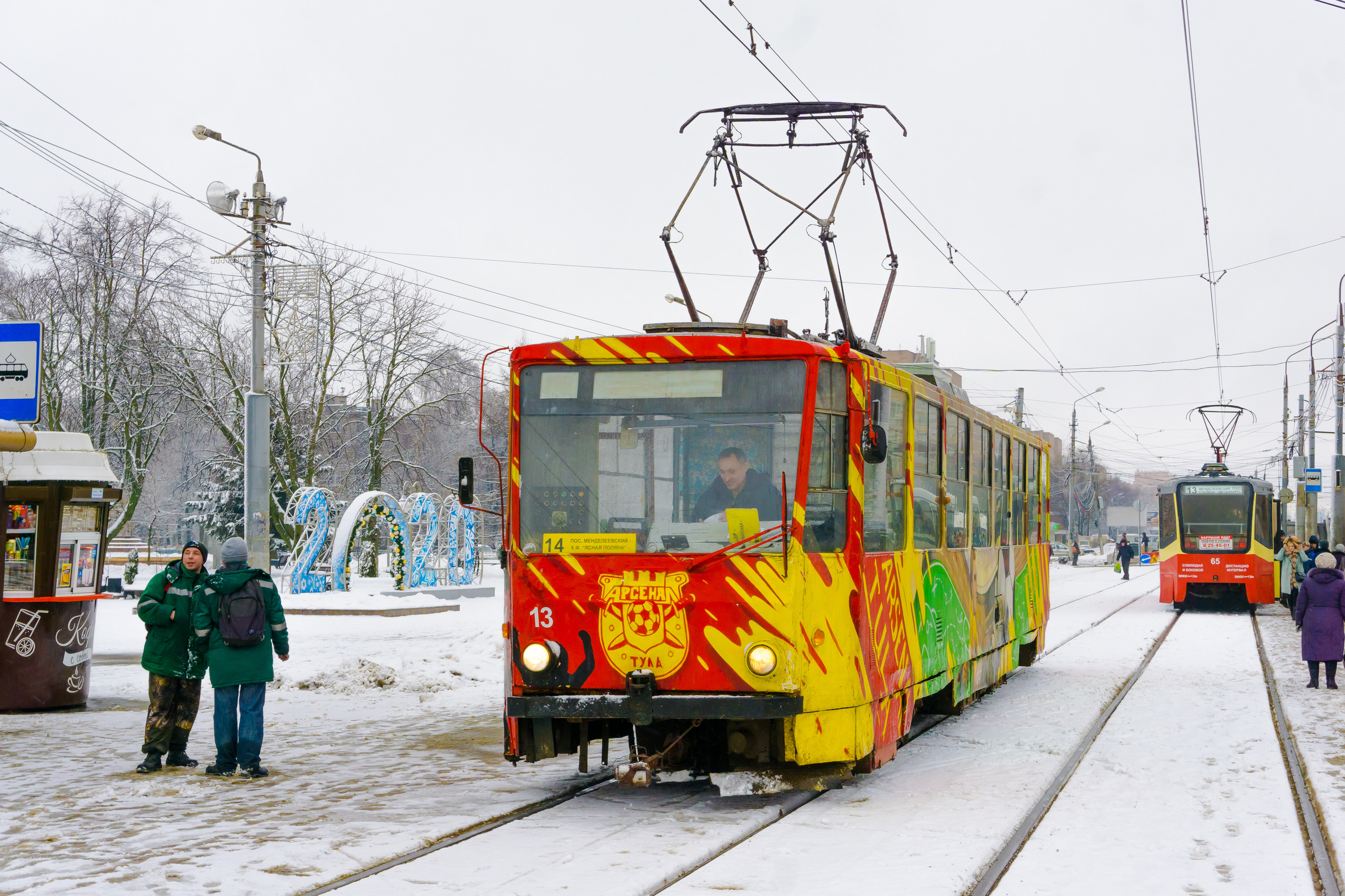 Могилёвский сквер, Педагогический университет им. Л. Н. Толстого. Фотограф в Туле Крупский АнДРей. Фотостудия «КАДР71» в Туле