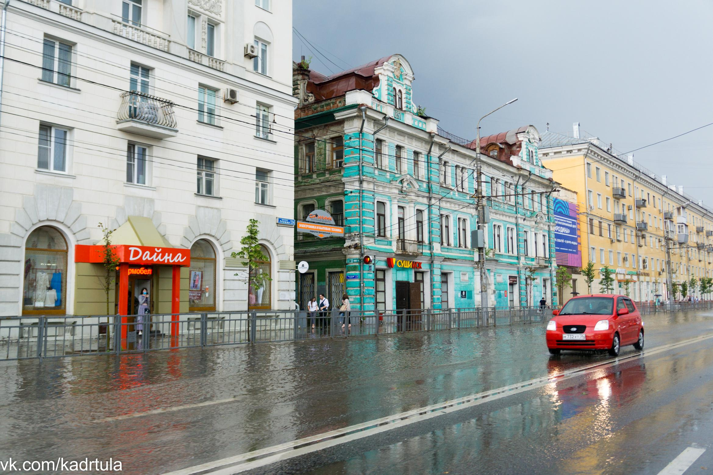 Летний дождь в Туле (циклоны, ливни, прочие погодные чудеса). Фотограф в Туле Крупский АнДРей. Фотостудия «КАДР71» в Туле