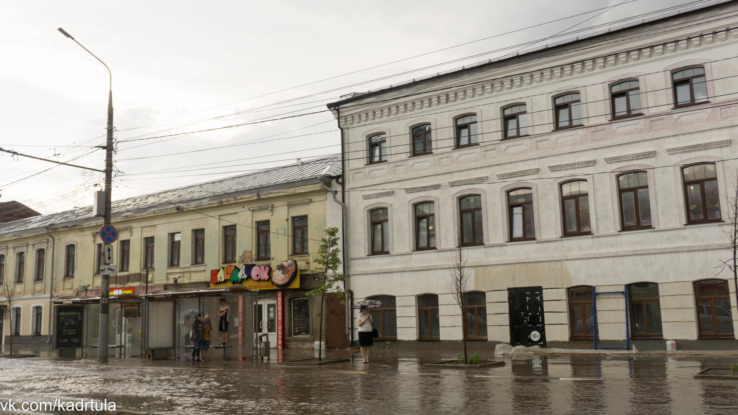 Летний дождь в Туле (циклоны, ливни, прочие погодные чудеса). Фотограф в Туле Крупский АнДРей. Фотостудия «КАДР71» в Туле