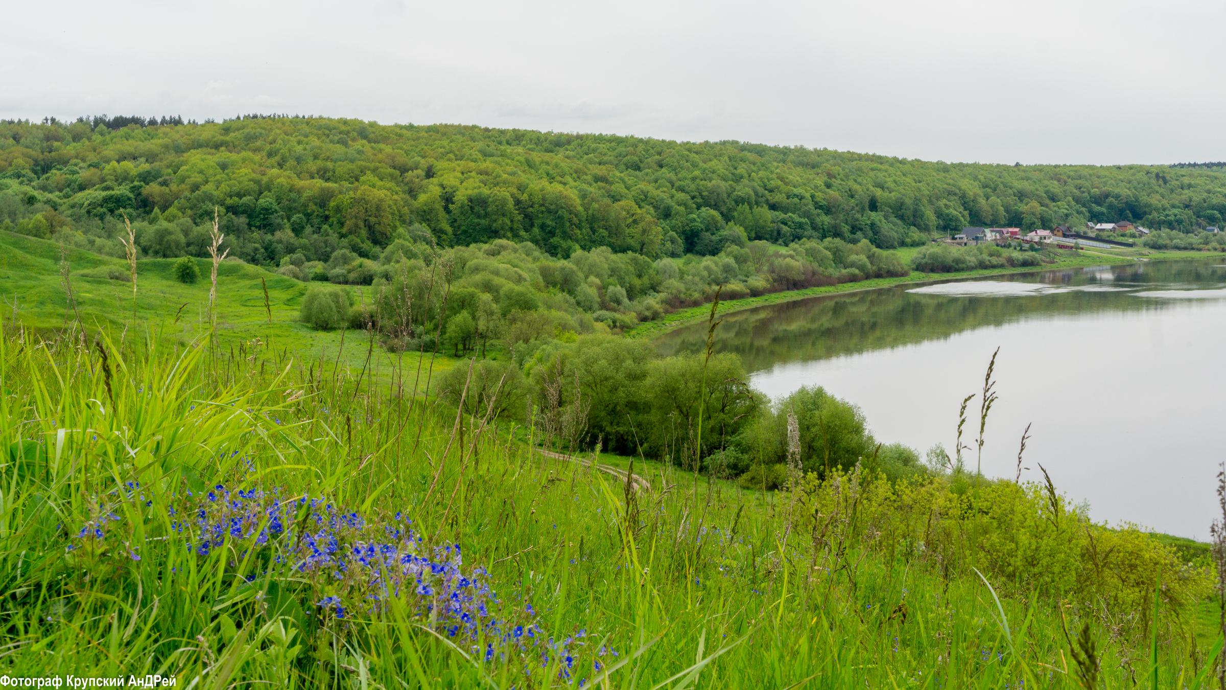 Просторы Алексина. Фотограф в Туле Крупский АнДРей. Фотостудия «КАДР71» в Туле