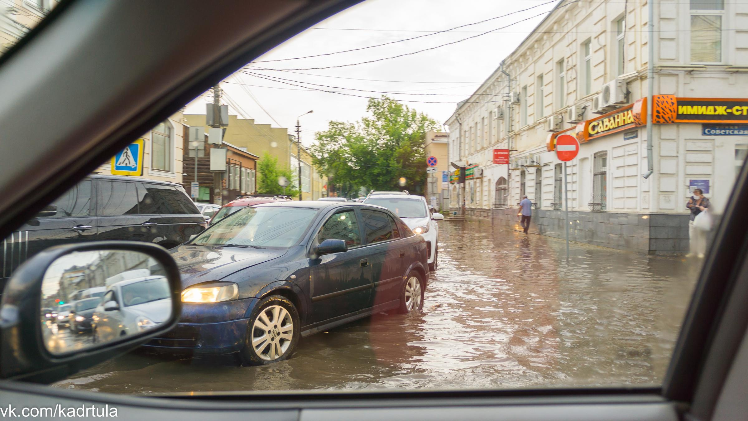 Летний дождь в Туле (циклоны, ливни, прочие погодные чудеса). Фотограф в Туле Крупский АнДРей. Фотостудия «КАДР71» в Туле