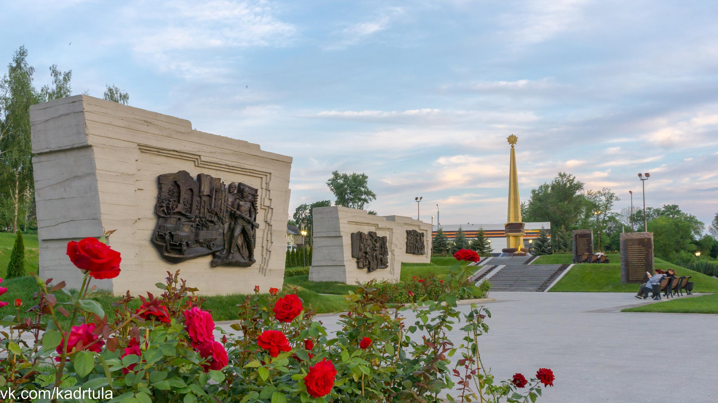Мемориал энергетикам — героям Великой Отечественной войны. Фотограф в Туле Крупский АнДРей. Фотостудия «КАДР71» в Туле