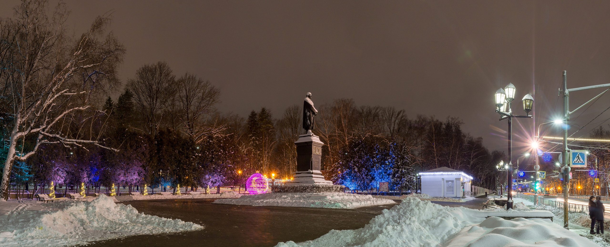 Центральный парк культуры и отдыха им. П. П. Белоусова. Фотограф в Туле Крупский АнДРей. Фотостудия «КАДР71» в Туле