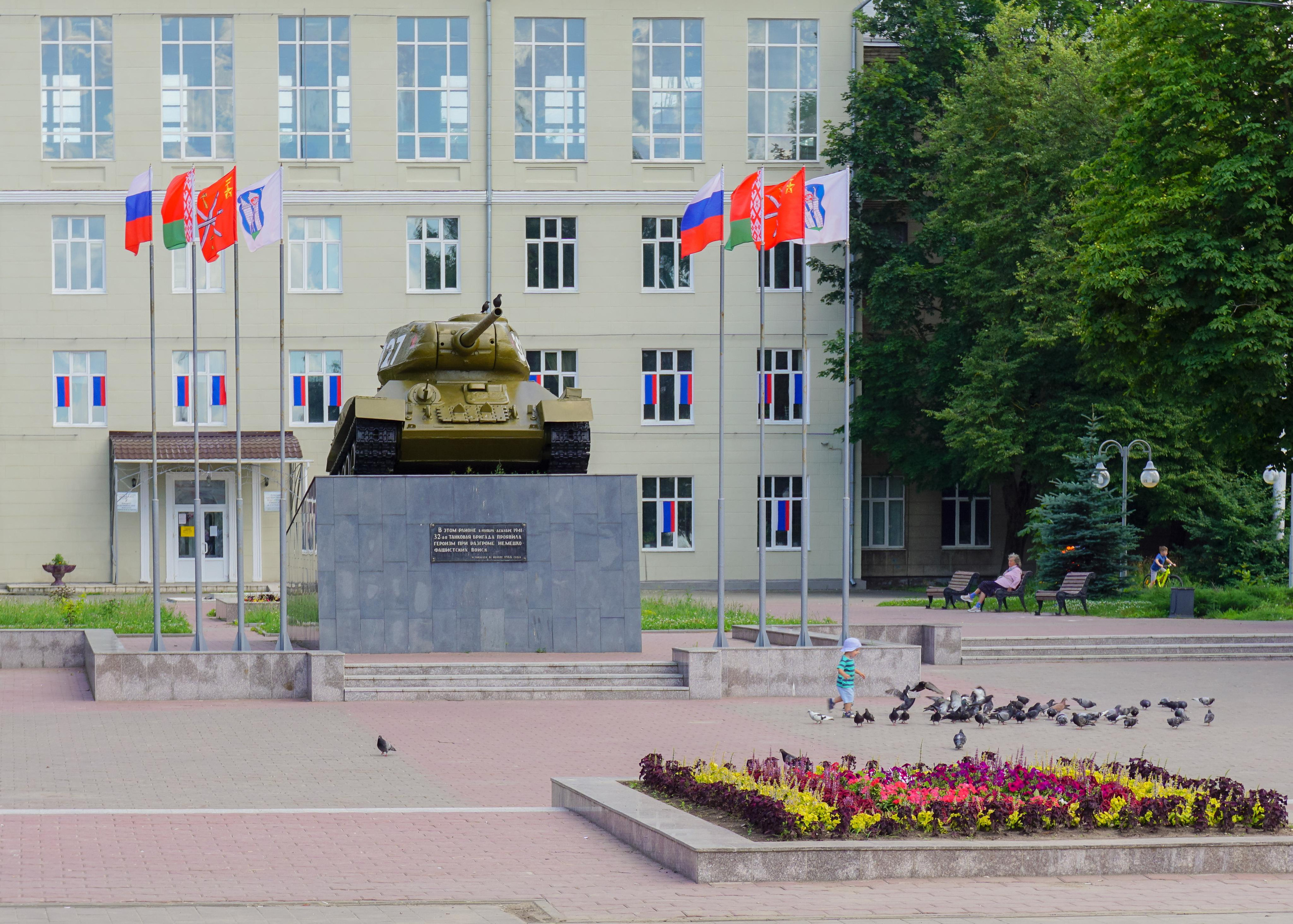 Могилёвский сквер, Педагогический университет им. Л. Н. Толстого. Фотограф в Туле Крупский АнДРей. Фотостудия «КАДР71» в Туле