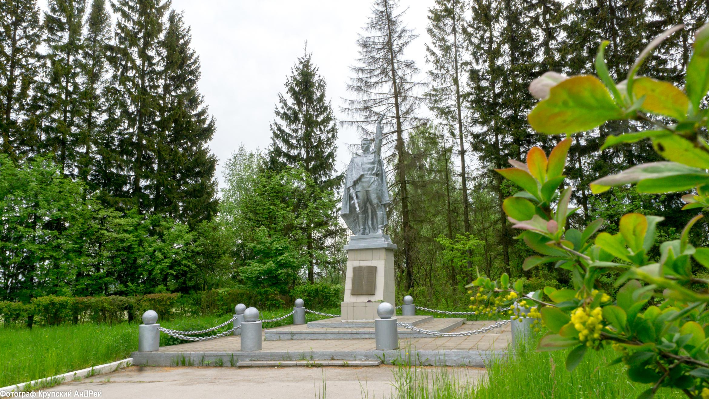 Мемориал Алексинцам-Героям ВОВ. Фотограф в Туле Крупский АнДРей. Фотостудия «КАДР71» в Туле