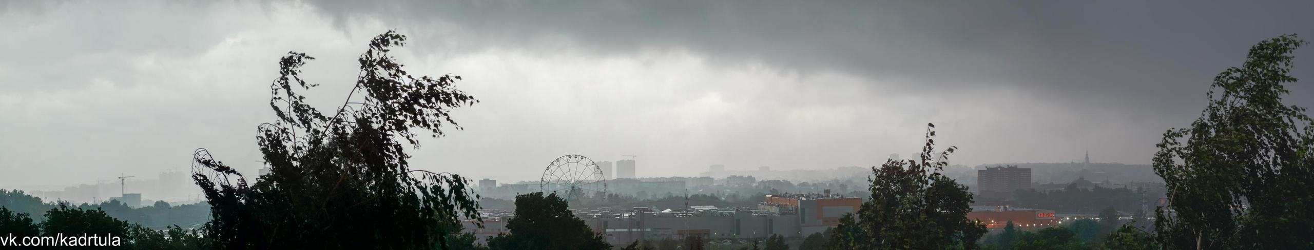 Виды с улицы Епифанской. Фотограф в Туле Крупский АнДРей. Фотостудия «КАДР71» в Туле