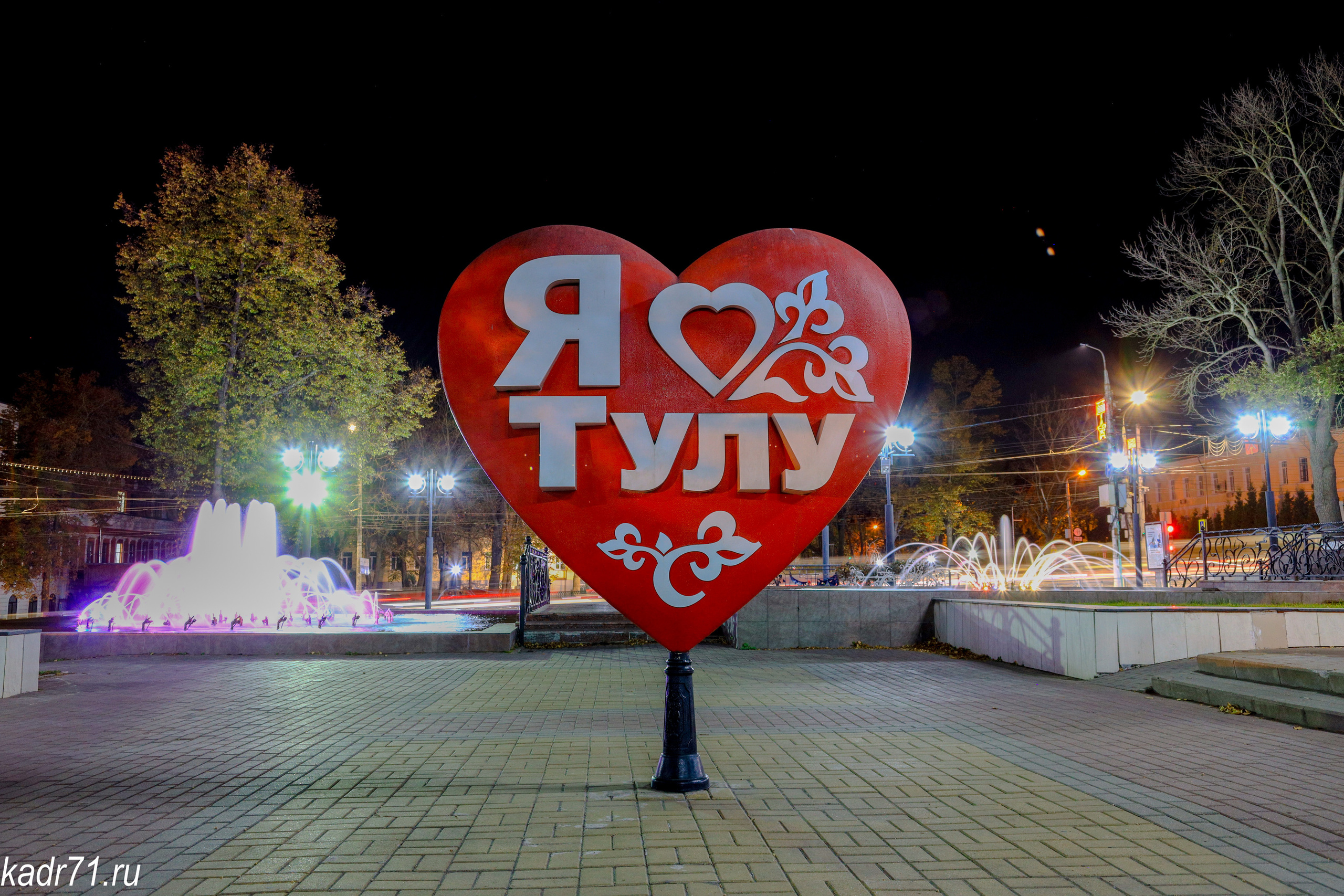 Тульский Драматический Театр, Аллея фонтанов. Фотограф в Туле Крупский АнДРей. Фотостудия «КАДР71» в Туле