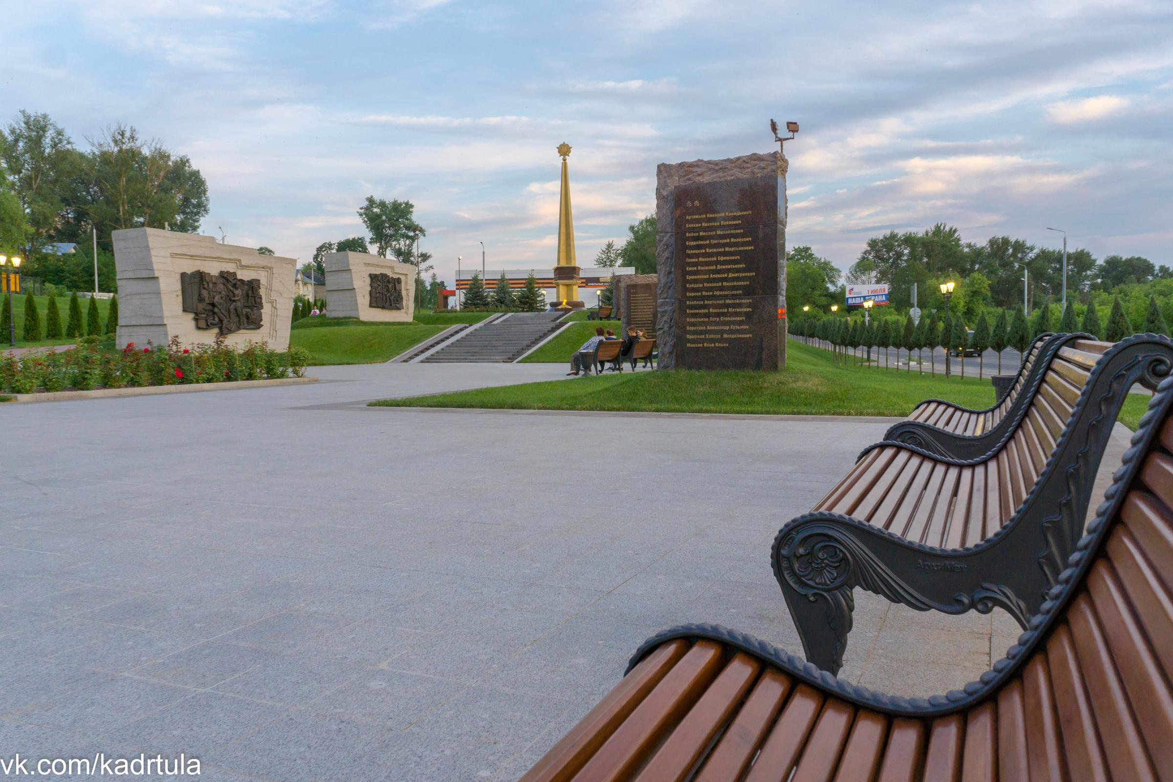 Мемориал энергетикам — героям Великой Отечественной войны. Фотограф в Туле Крупский АнДРей. Фотостудия «КАДР71» в Туле