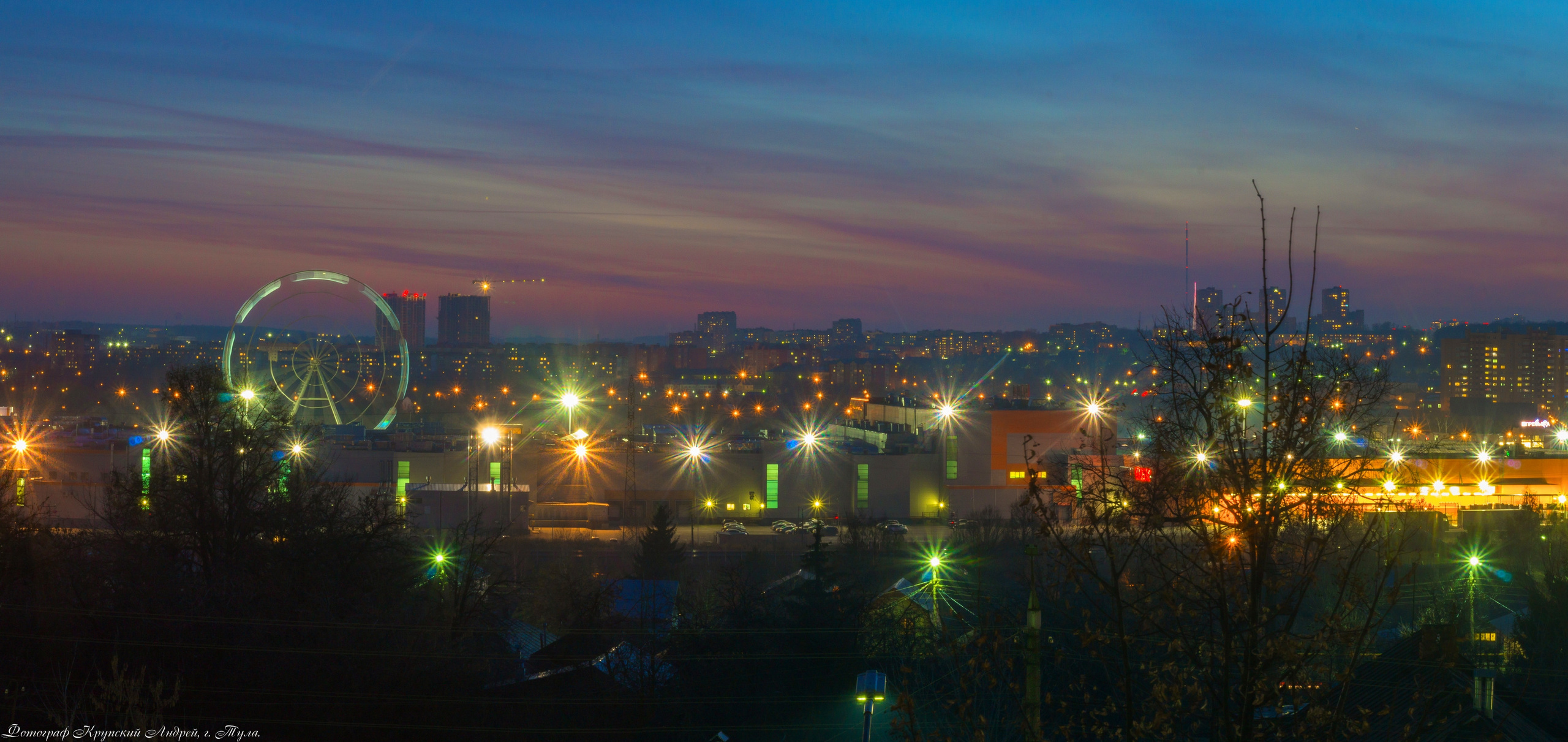 Виды с улицы Епифанской. Фотограф в Туле Крупский АнДРей. Фотостудия «КАДР71» в Туле