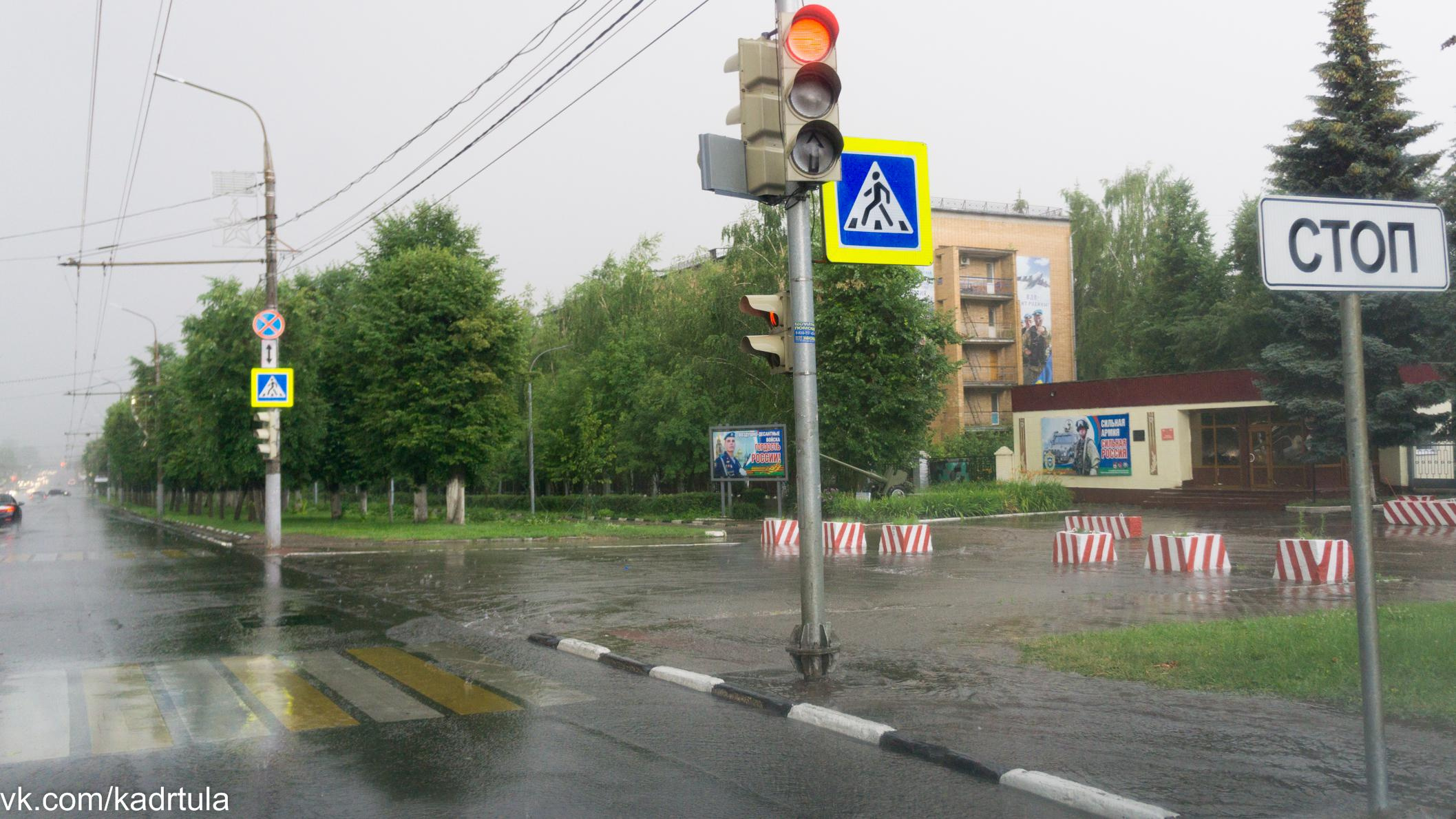 Летний дождь в Туле (циклоны, ливни, прочие погодные чудеса). Фотограф в Туле Крупский АнДРей. Фотостудия «КАДР71» в Туле