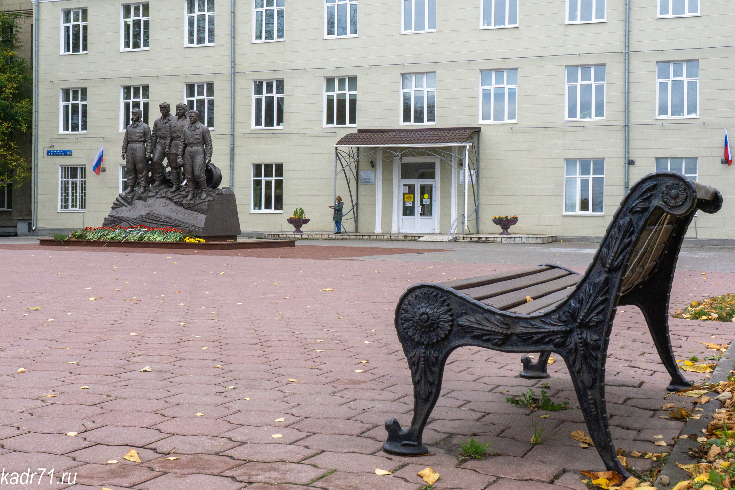 Могилёвский сквер, Педагогический университет им. Л. Н. Толстого. Фотограф в Туле Крупский АнДРей. Фотостудия «КАДР71» в Туле