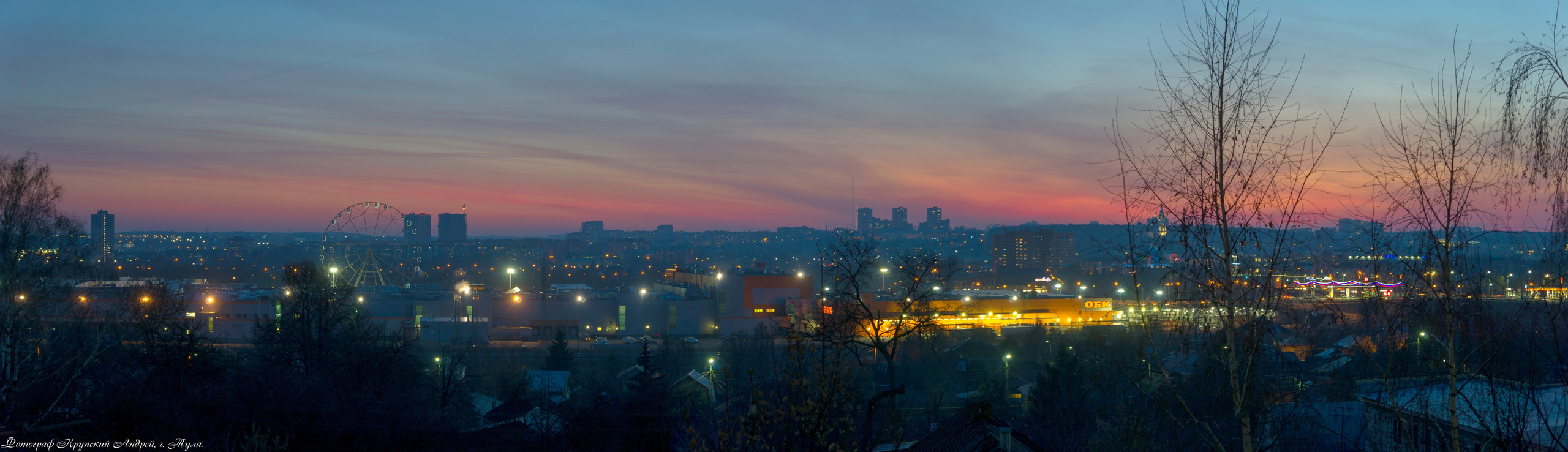 Виды с улицы Епифанской. Фотограф в Туле Крупский АнДРей. Фотостудия «КАДР71» в Туле
