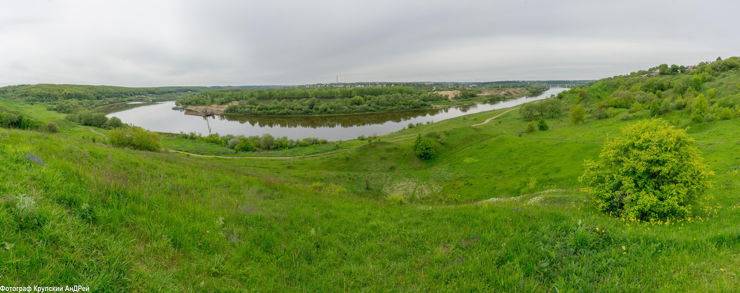 Просторы Алексина. Фотограф в Туле Крупский АнДРей. Фотостудия «КАДР71» в Туле