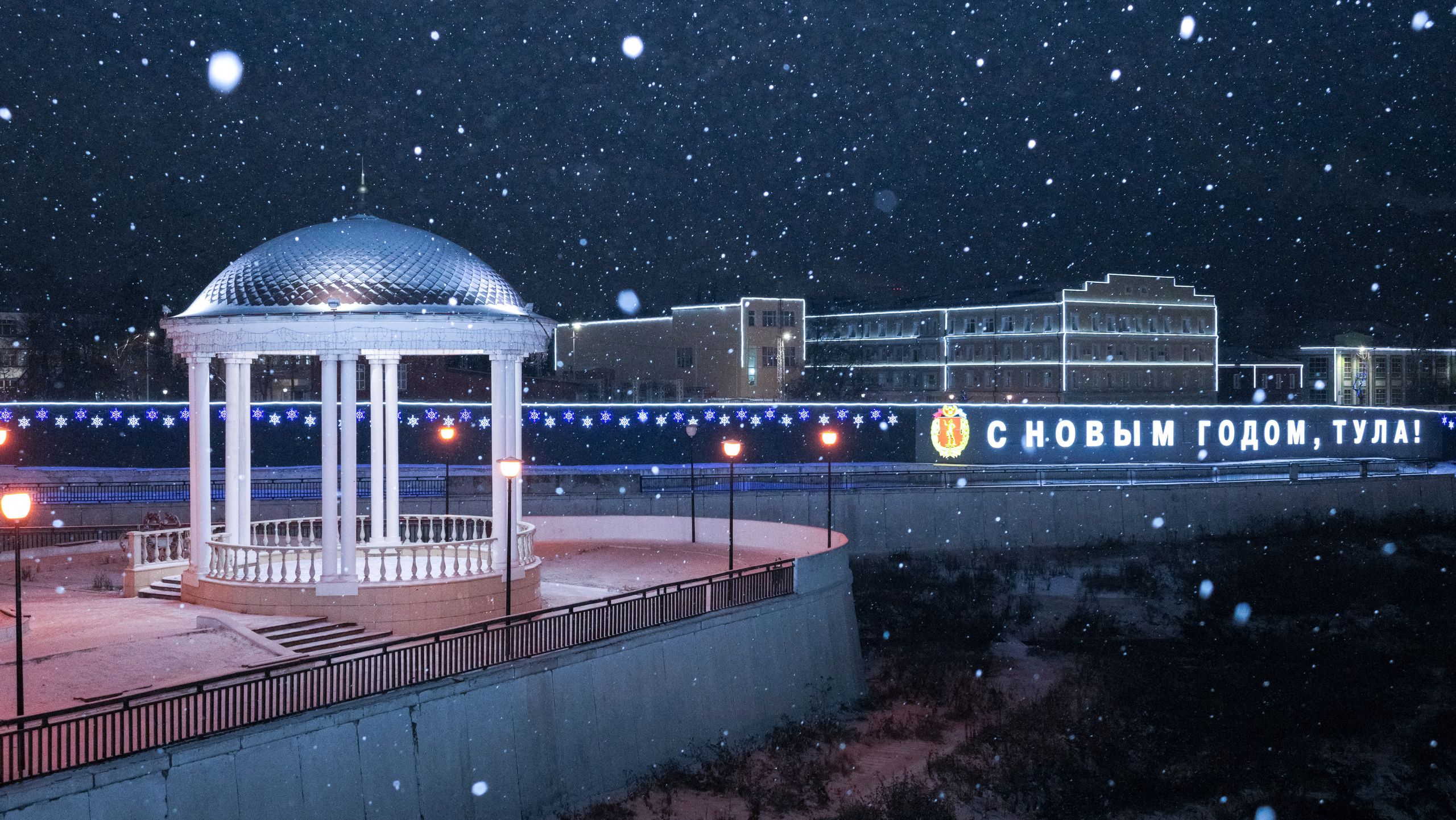 Река Упа набережная в Туле. Фотограф в Туле Крупский АнДРей. Фотостудия «КАДР71» в Туле