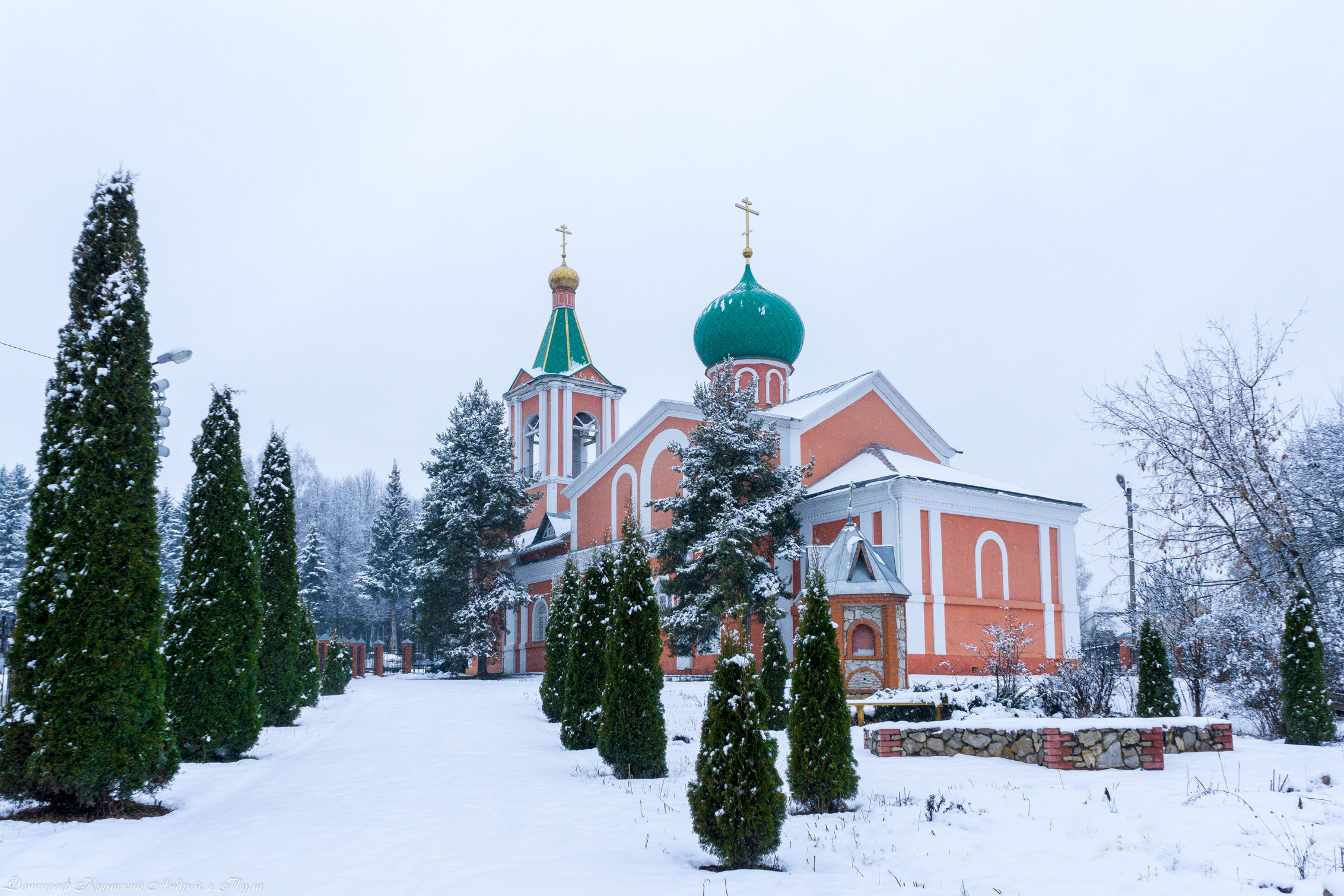 Г. Дубна, Тульская область. Фотограф в Туле Крупский АнДРей. Фотостудия «КАДР71» в Туле