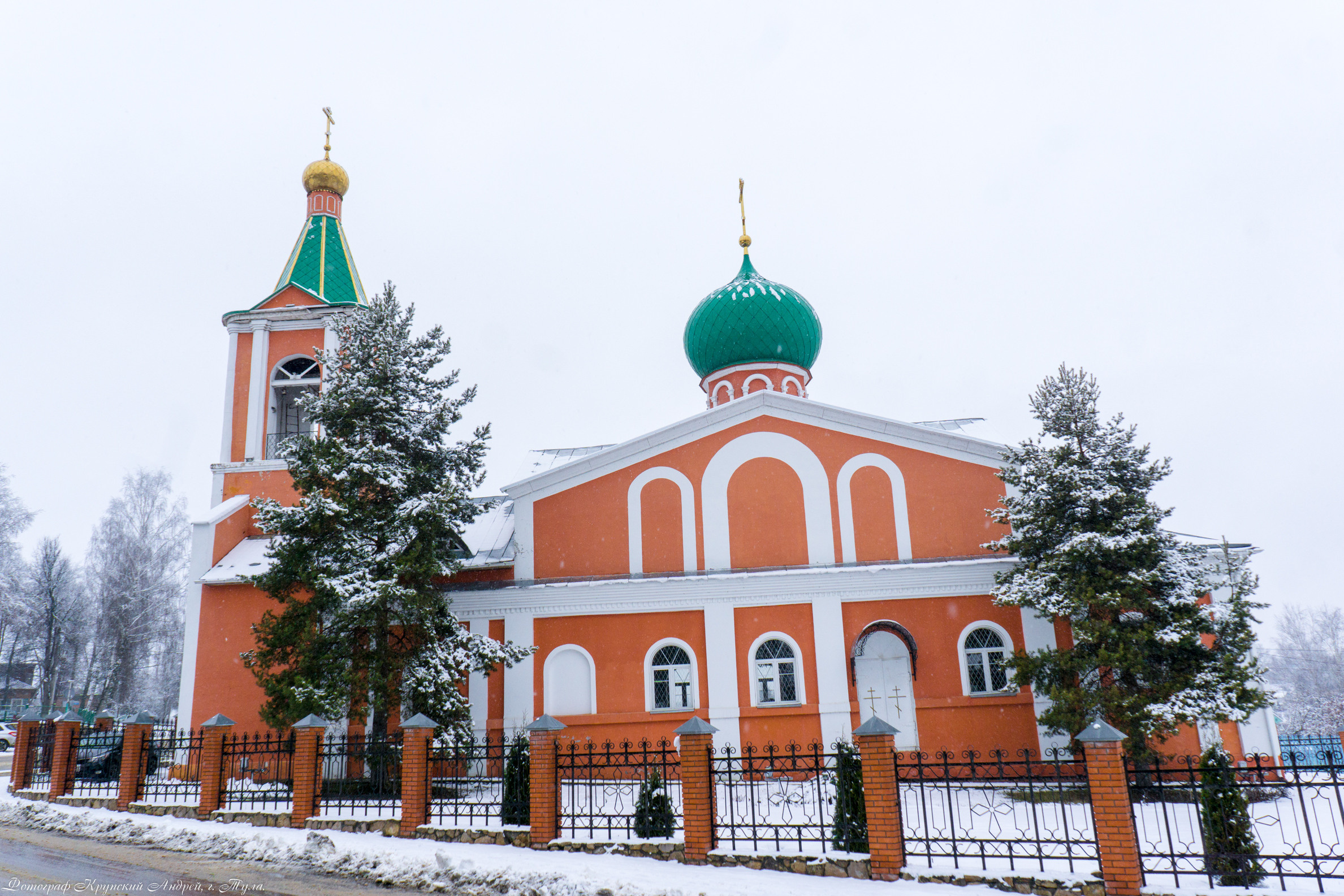 Г. Дубна, Тульская область. Фотограф в Туле Крупский АнДРей. Фотостудия «КАДР71» в Туле