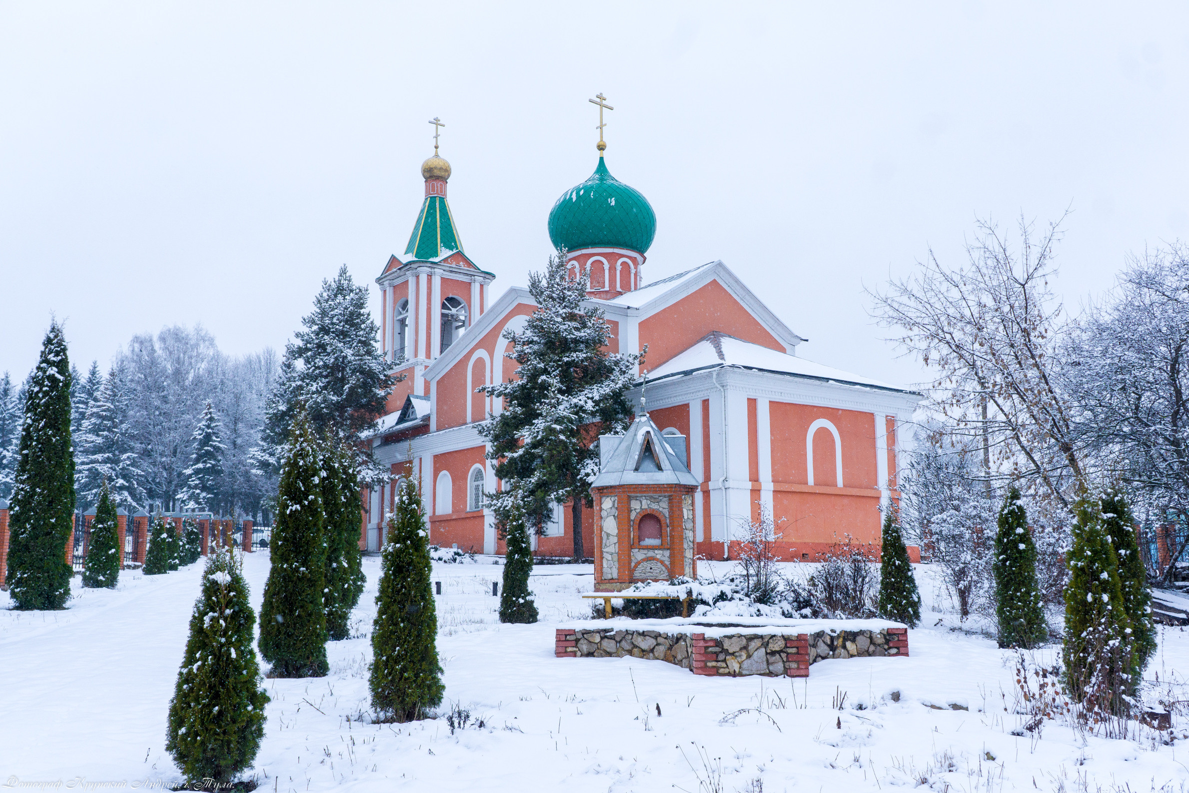 Г. Дубна, Тульская область. Фотограф в Туле Крупский АнДРей. Фотостудия «КАДР71» в Туле