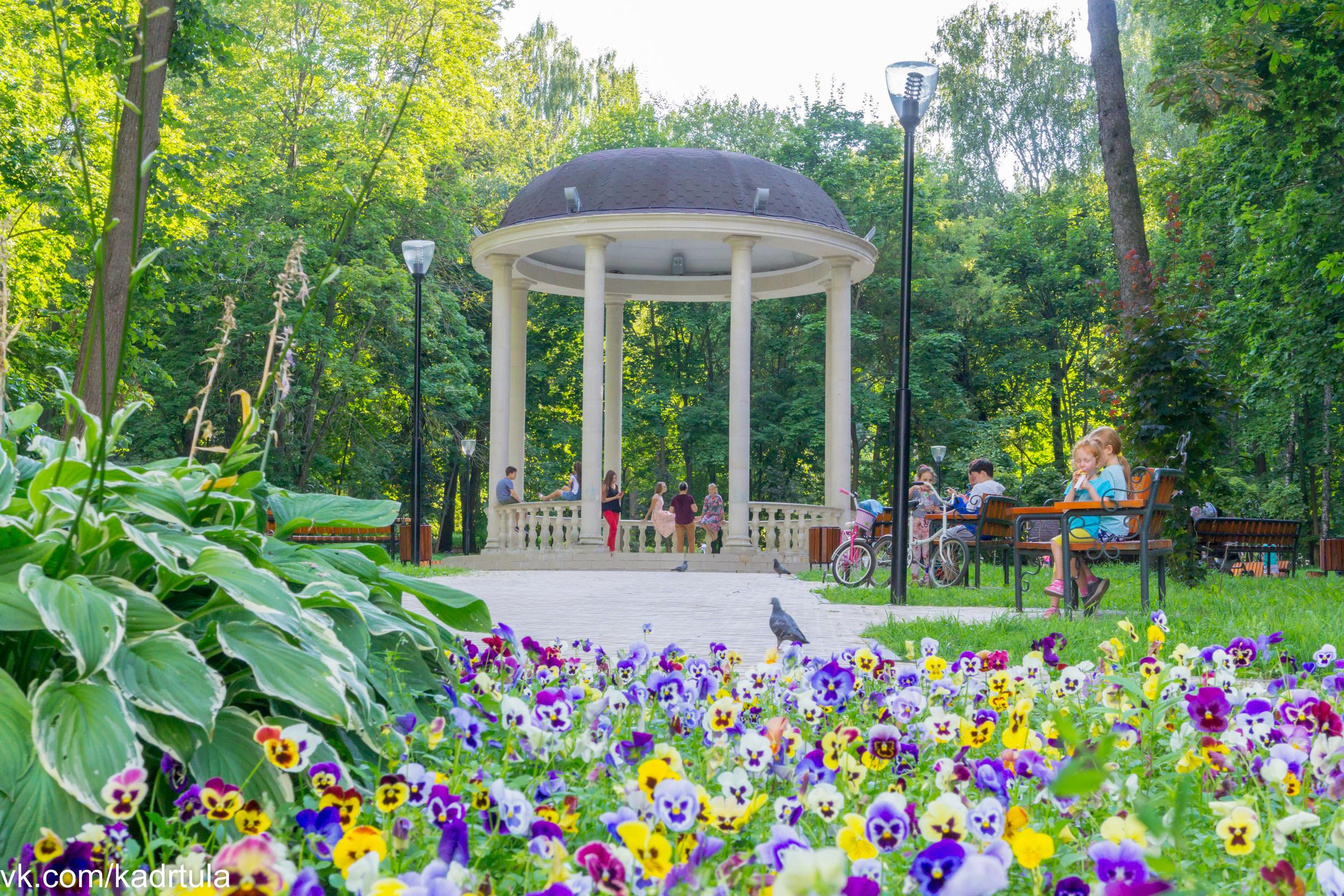 Центральный парк культуры и отдыха им. П. П. Белоусова. Фотограф в Туле Крупский АнДРей. Фотостудия «КАДР71» в Туле