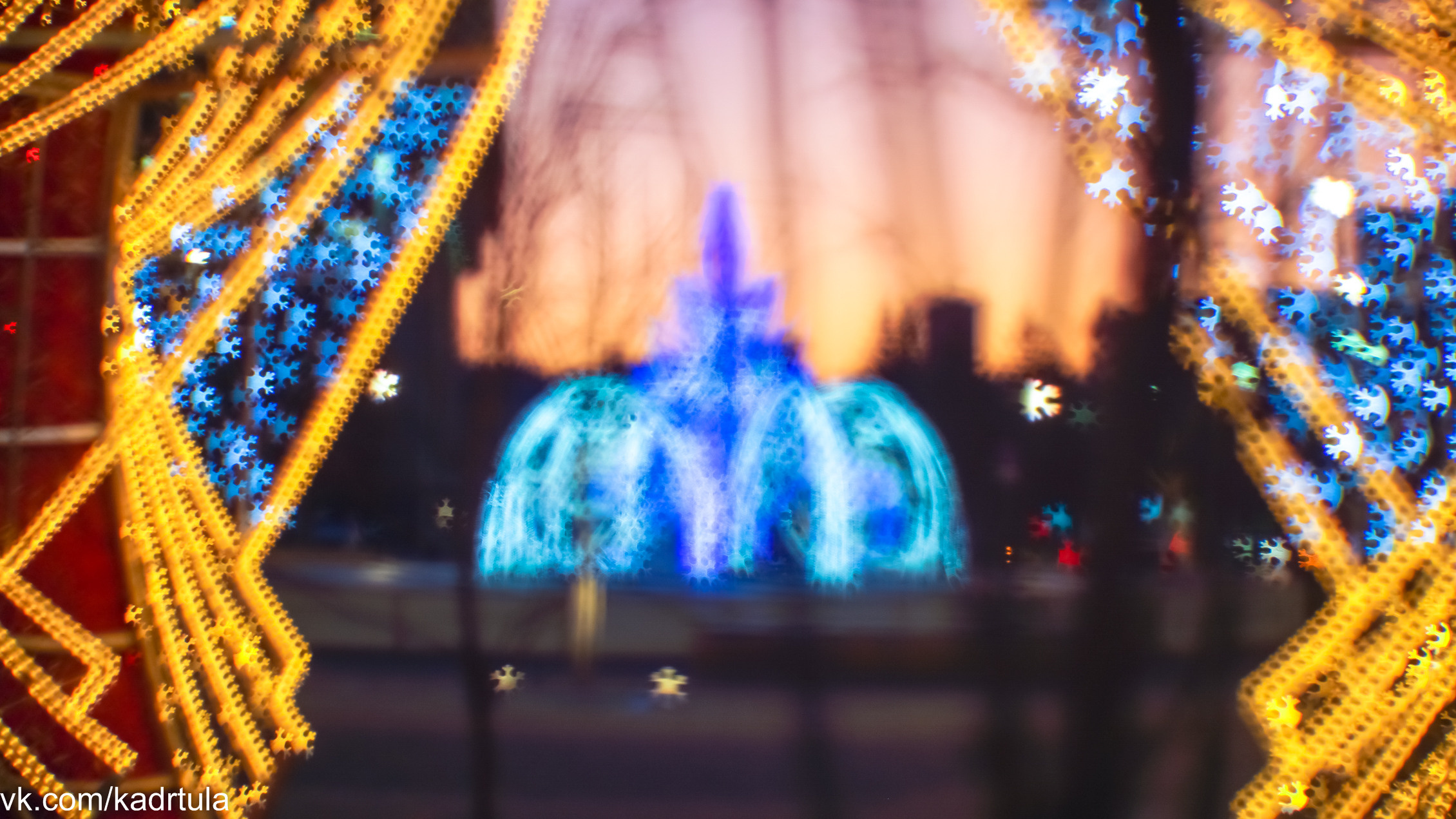 Новогодняя Тула 2019. Фотограф в Туле Крупский АнДРей. Фотостудия «КАДР71» в Туле