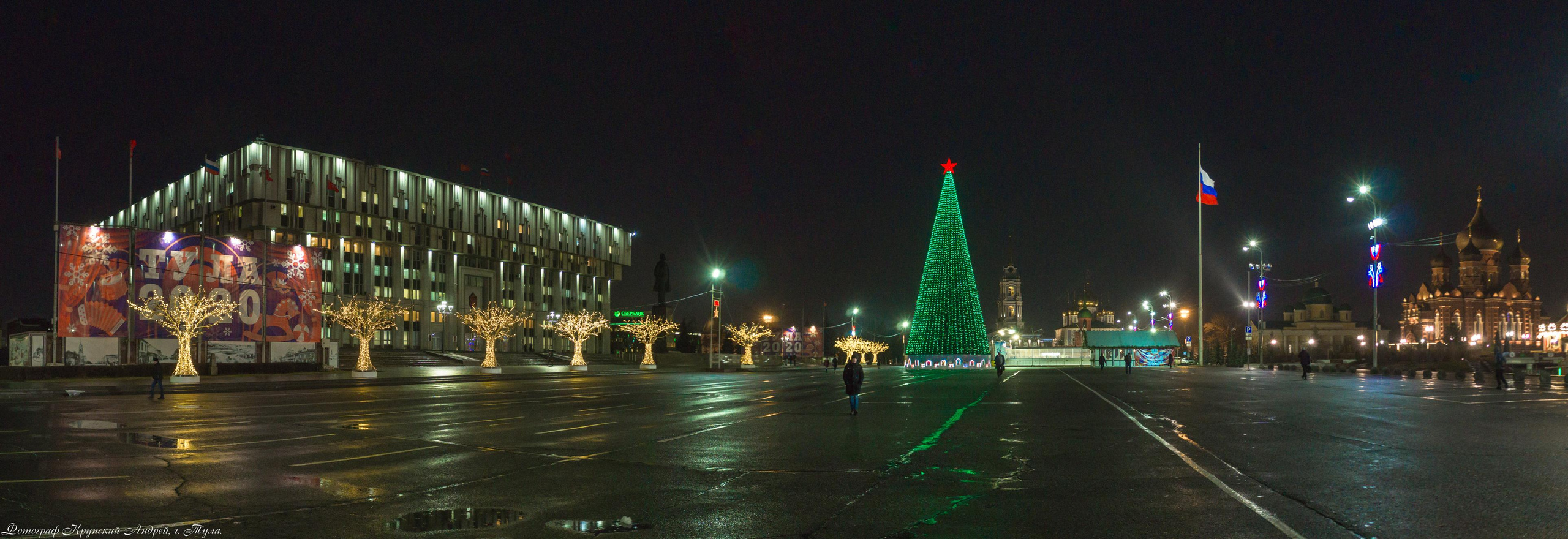 Площадь Ленина, город Тула. Фотограф в Туле Крупский АнДРей. Фотостудия «КАДР71» в Туле