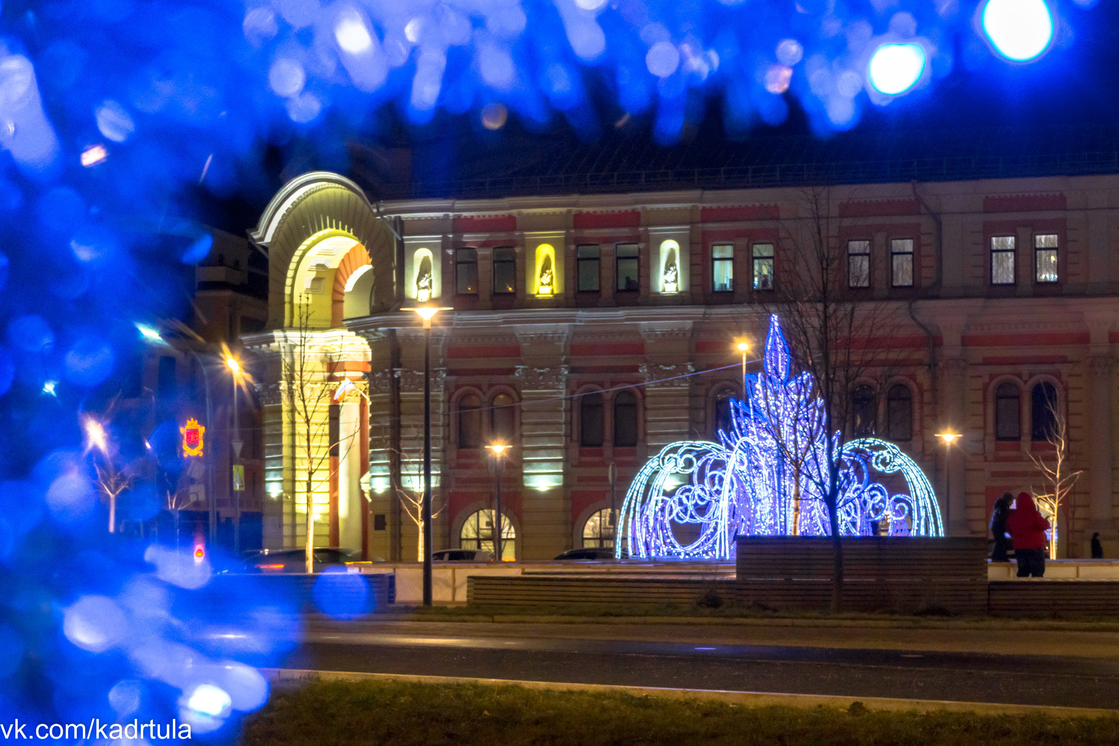 Новогодняя Тула 2019. Фотограф в Туле Крупский АнДРей. Фотостудия «КАДР71» в Туле