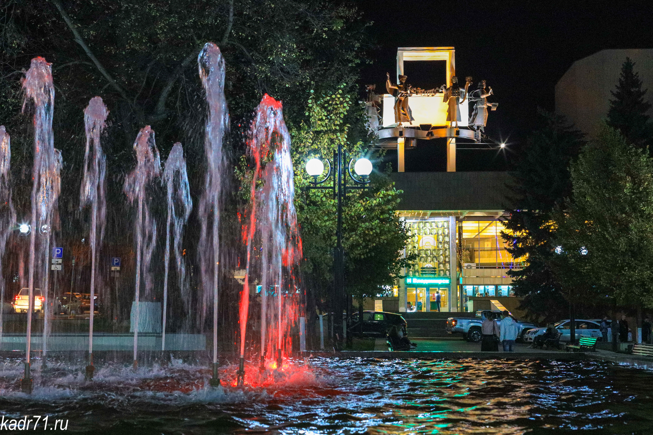 Тульский Драматический Театр, Аллея фонтанов. Фотограф в Туле Крупский АнДРей. Фотостудия «КАДР71» в Туле