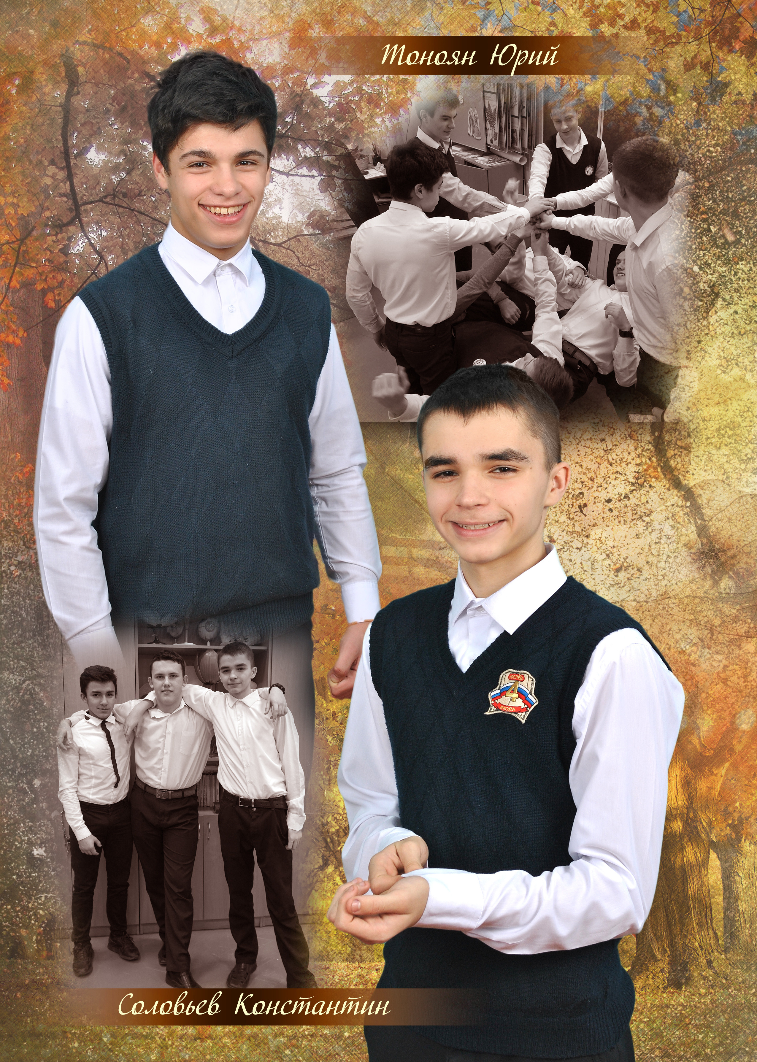 Фотокниги, выпускные альбомы. Фотограф в Туле Крупский АнДРей. Фотостудия «КАДР71» в Туле