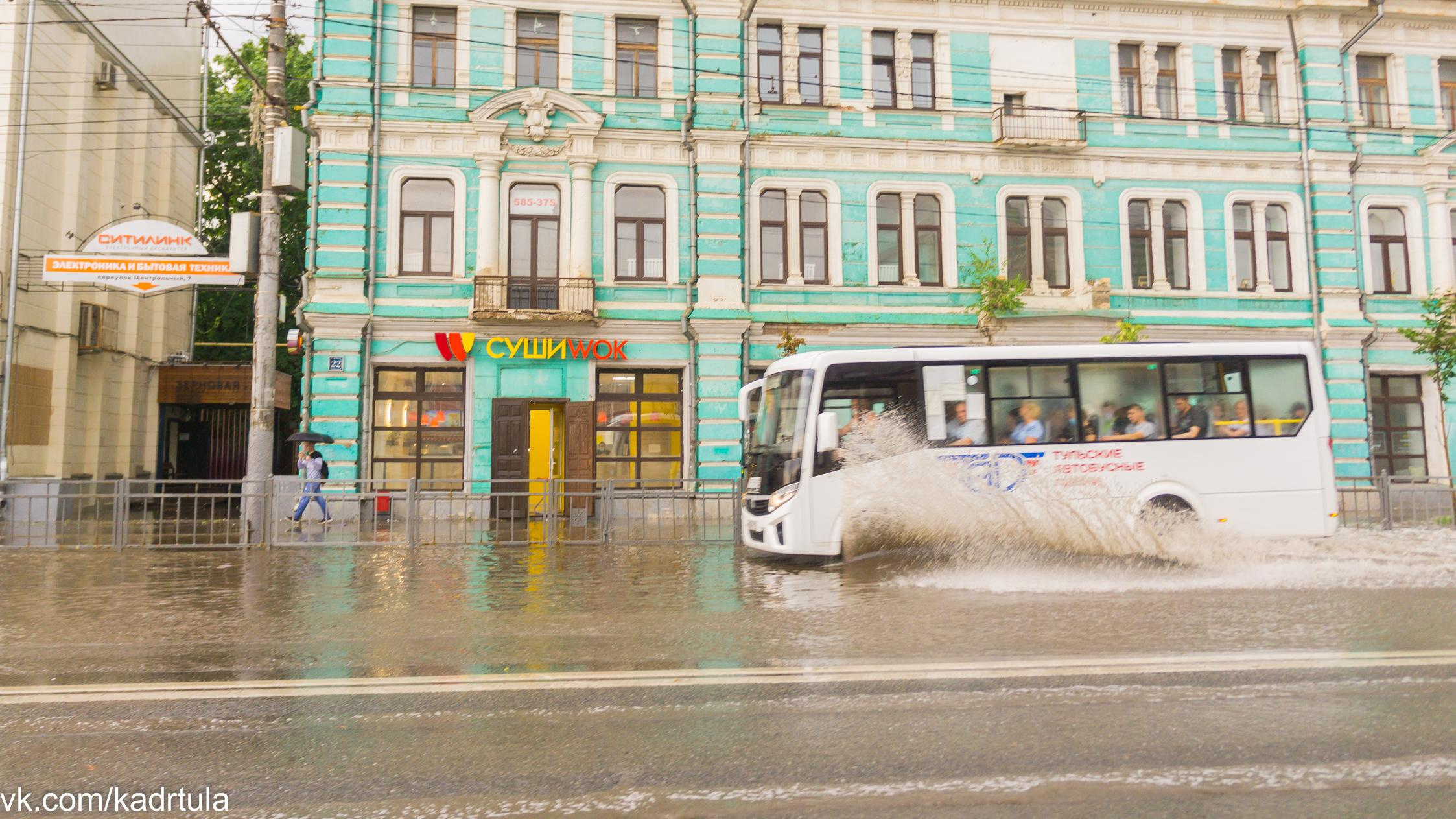 Летний дождь в Туле (циклоны, ливни, прочие погодные чудеса). Фотограф в Туле Крупский АнДРей. Фотостудия «КАДР71» в Туле