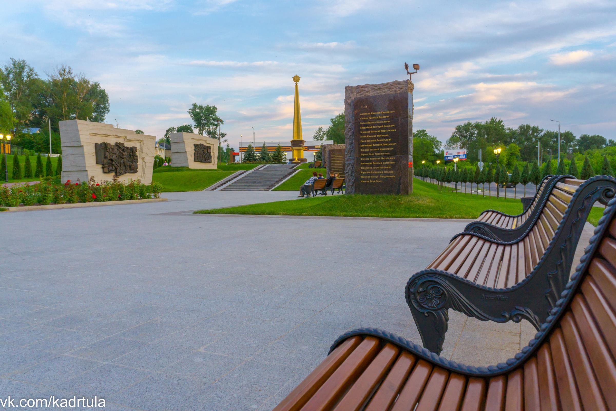 Мемориал энергетикам — героям Великой Отечественной войны. Фотограф в Туле Крупский АнДРей. Фотостудия «КАДР71» в Туле