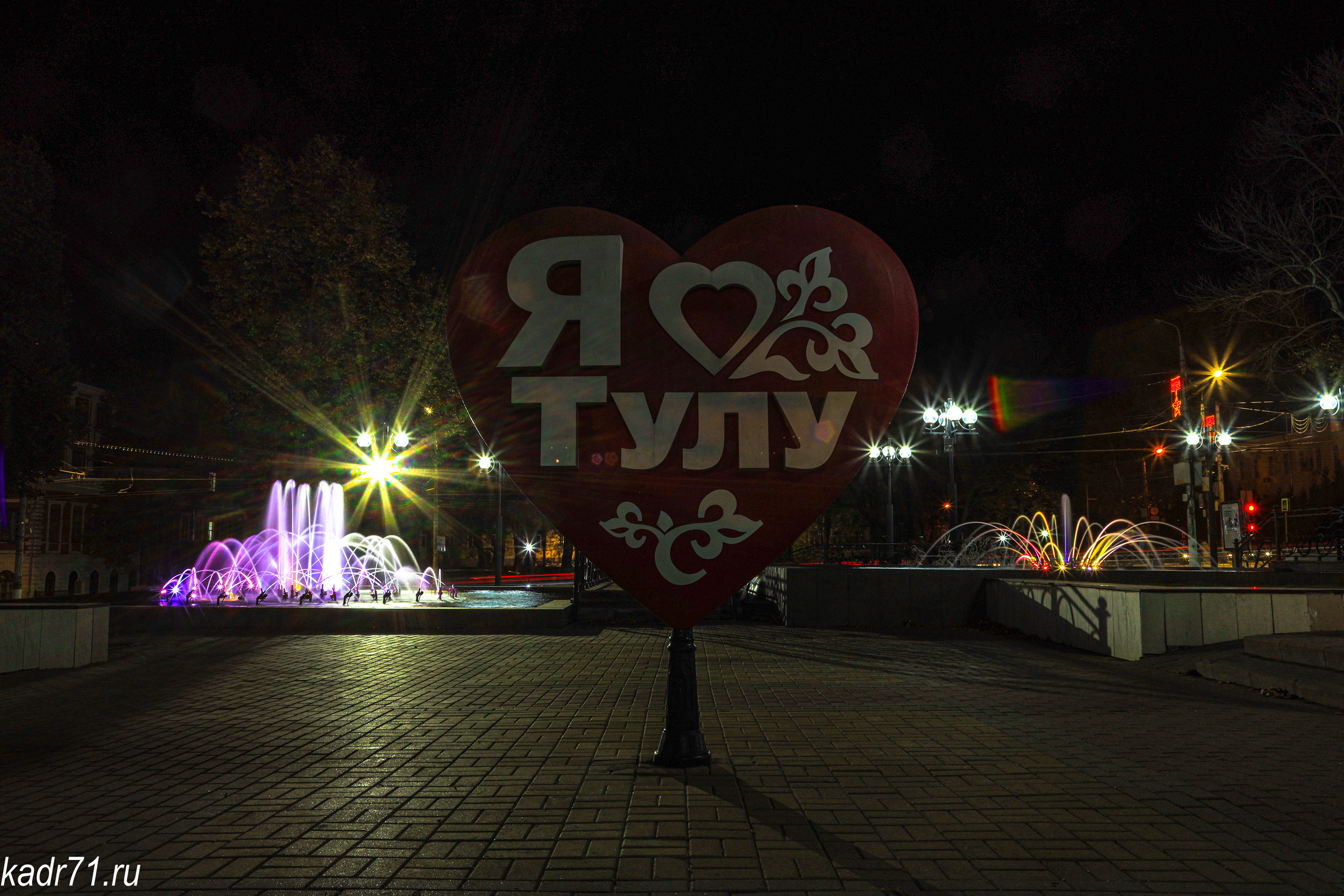 Тульский Драматический Театр, Аллея фонтанов. Фотограф в Туле Крупский АнДРей. Фотостудия «КАДР71» в Туле