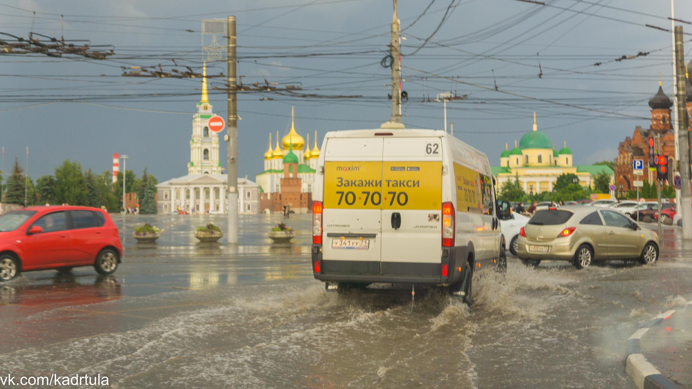 Летний дождь в Туле (циклоны, ливни, прочие погодные чудеса). Фотограф в Туле Крупский АнДРей. Фотостудия «КАДР71» в Туле