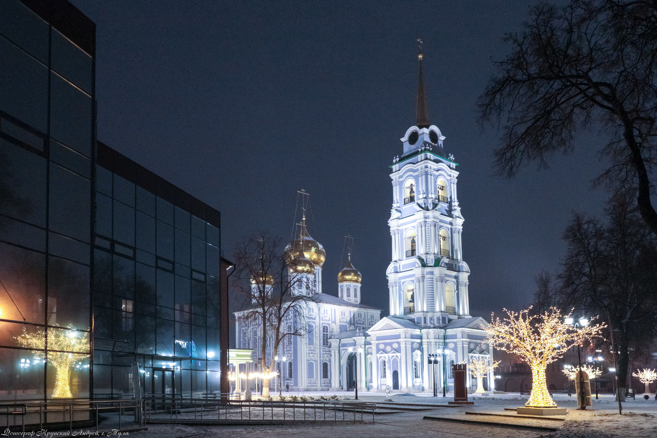Тульский Кремль. Фотограф в Туле Крупский АнДРей. Фотостудия «КАДР71» в Туле