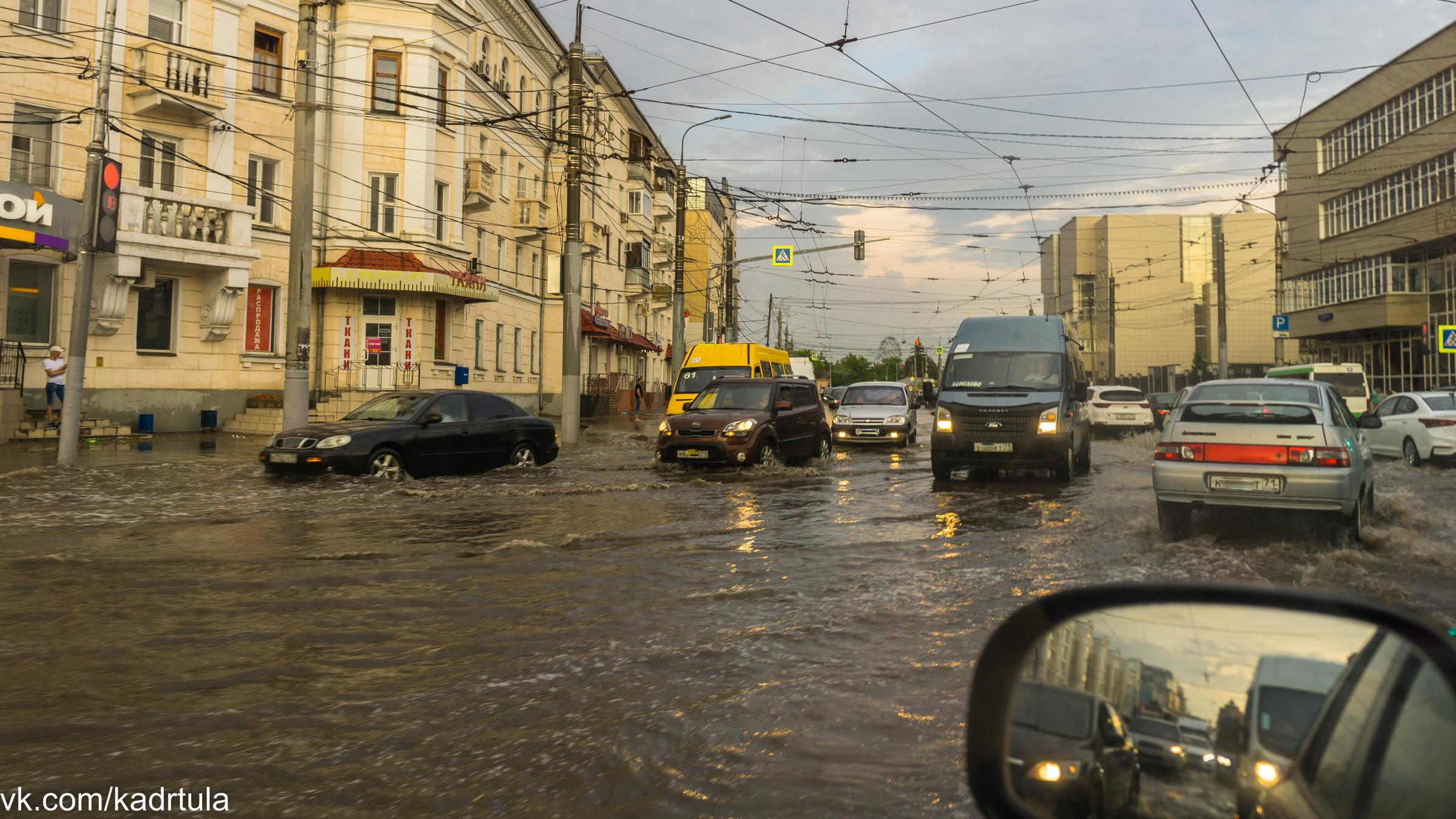 Летний дождь в Туле (циклоны, ливни, прочие погодные чудеса). Фотограф в Туле Крупский АнДРей. Фотостудия «КАДР71» в Туле