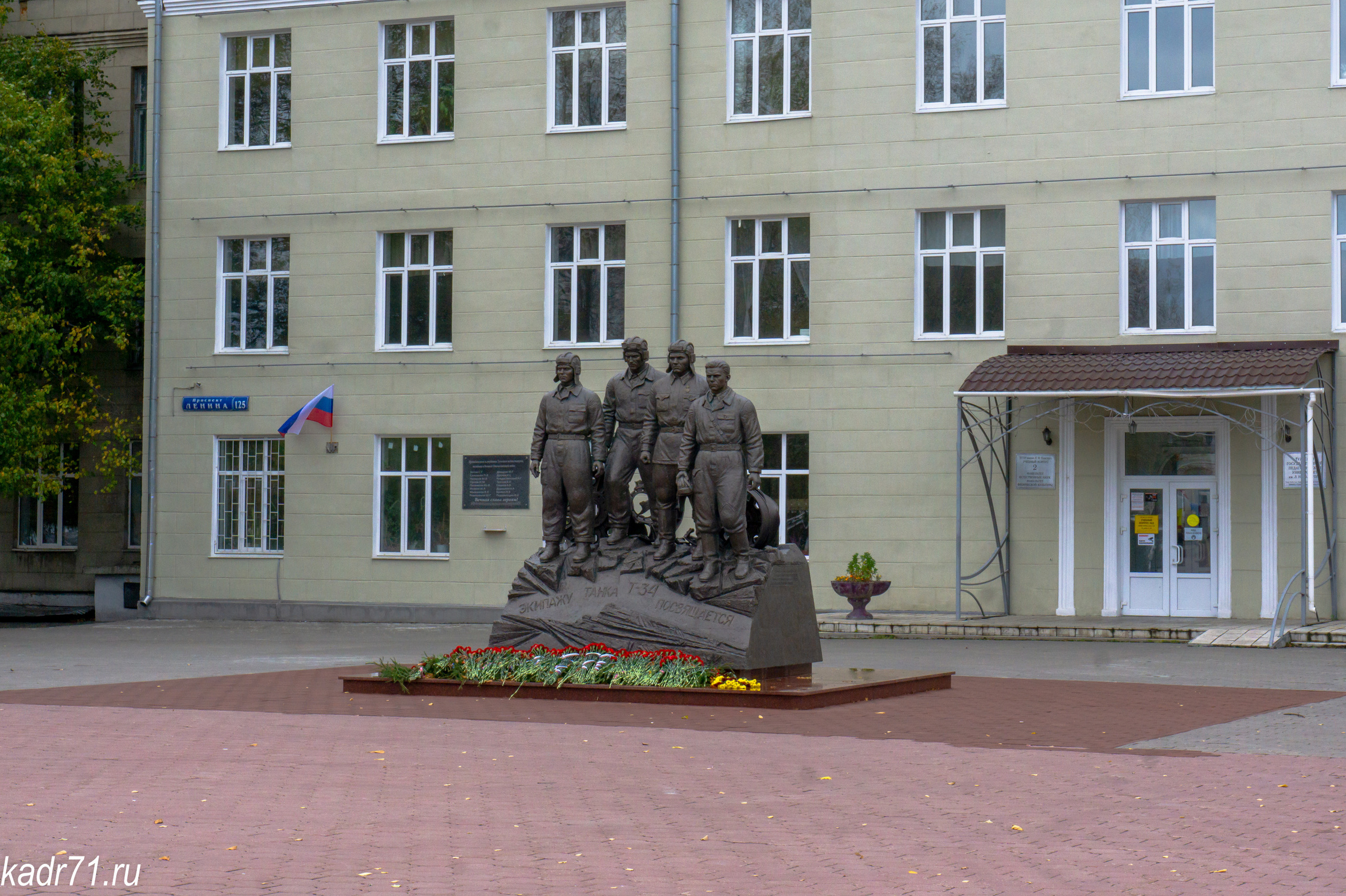 Могилёвский сквер, Педагогический университет им. Л. Н. Толстого. Фотограф в Туле Крупский АнДРей. Фотостудия «КАДР71» в Туле