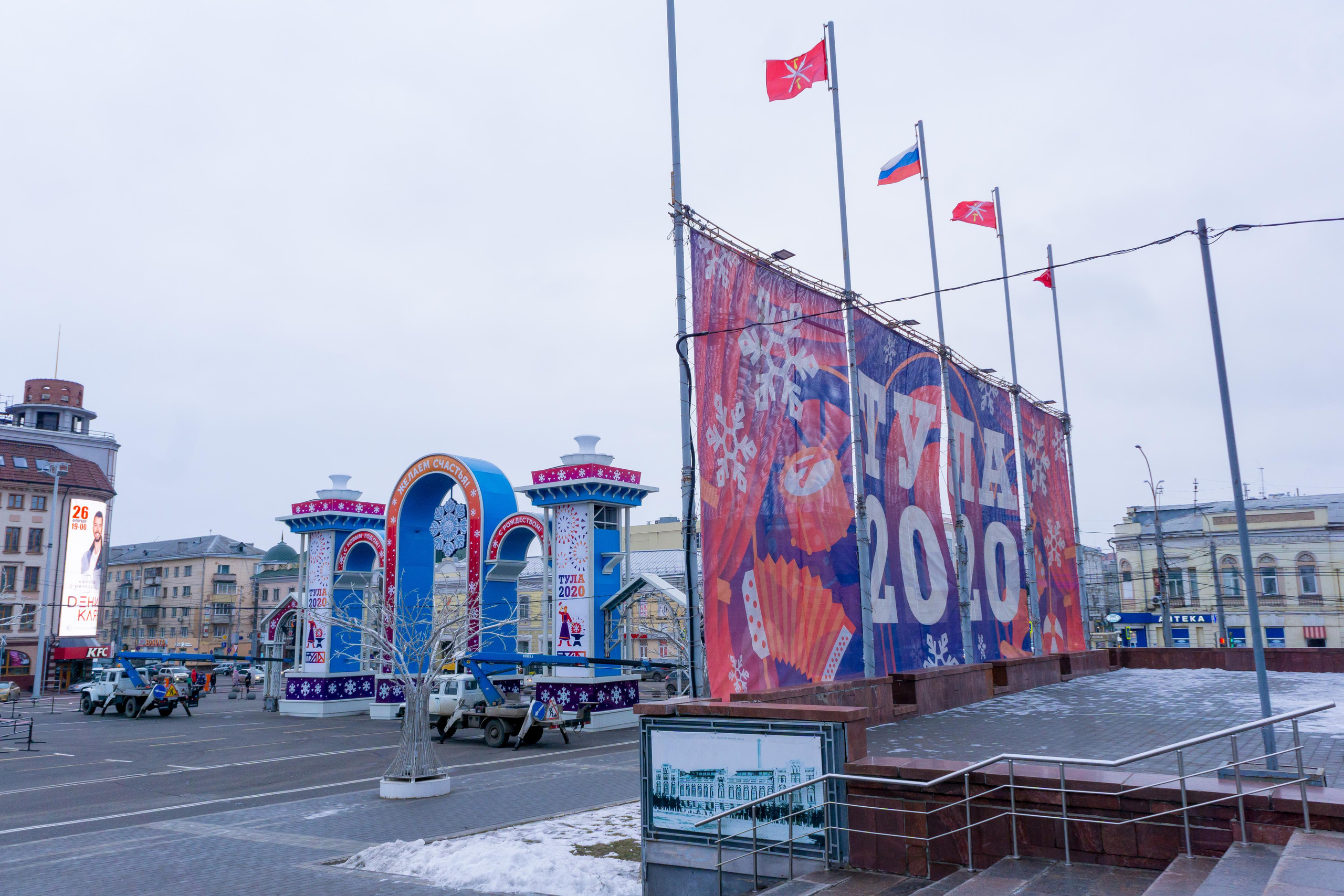 Площадь Ленина, город Тула. Фотограф в Туле Крупский АнДРей. Фотостудия «КАДР71» в Туле