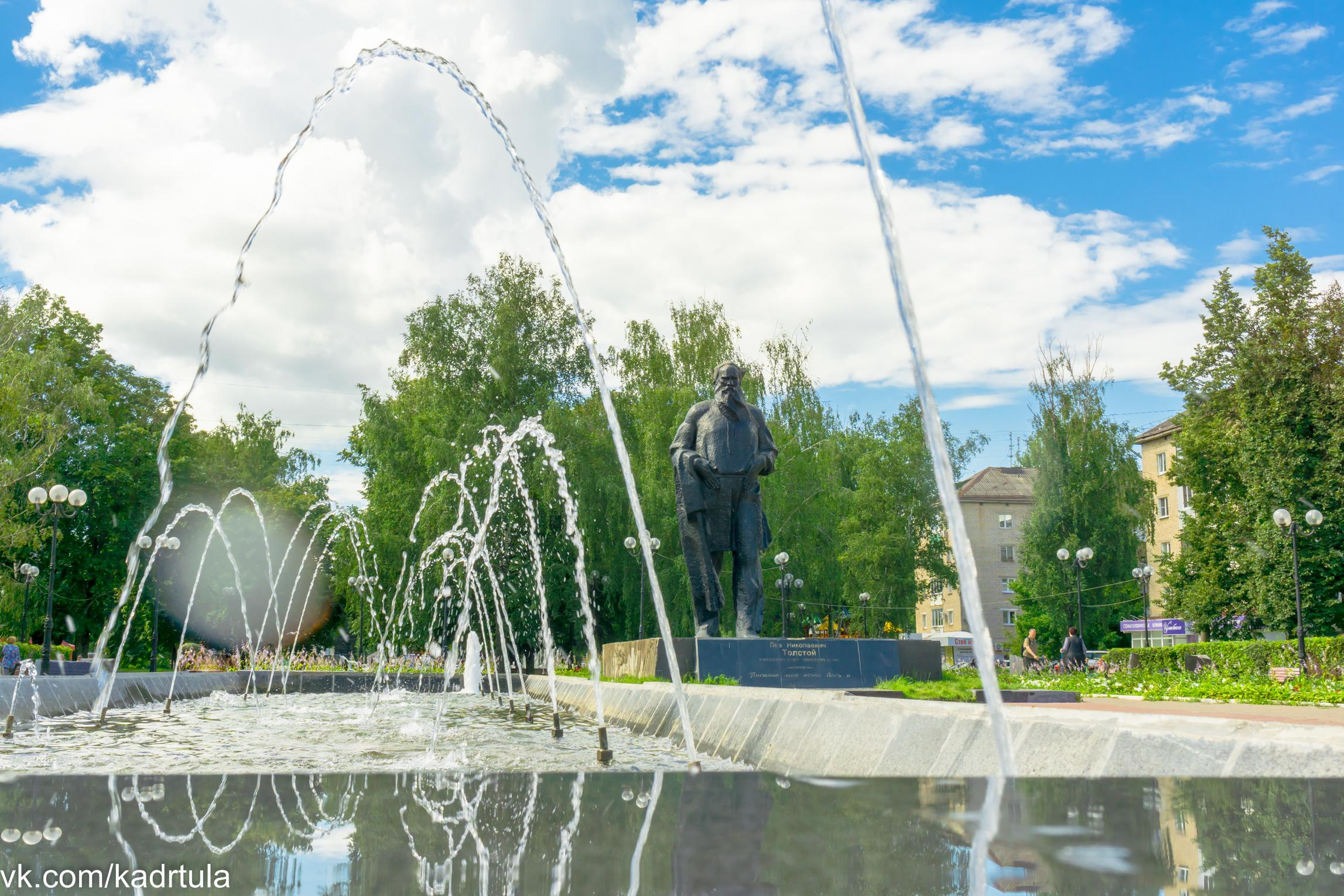 Толстовский сквер г. Тула. Фотограф в Туле Крупский АнДРей. Фотостудия «КАДР71» в Туле