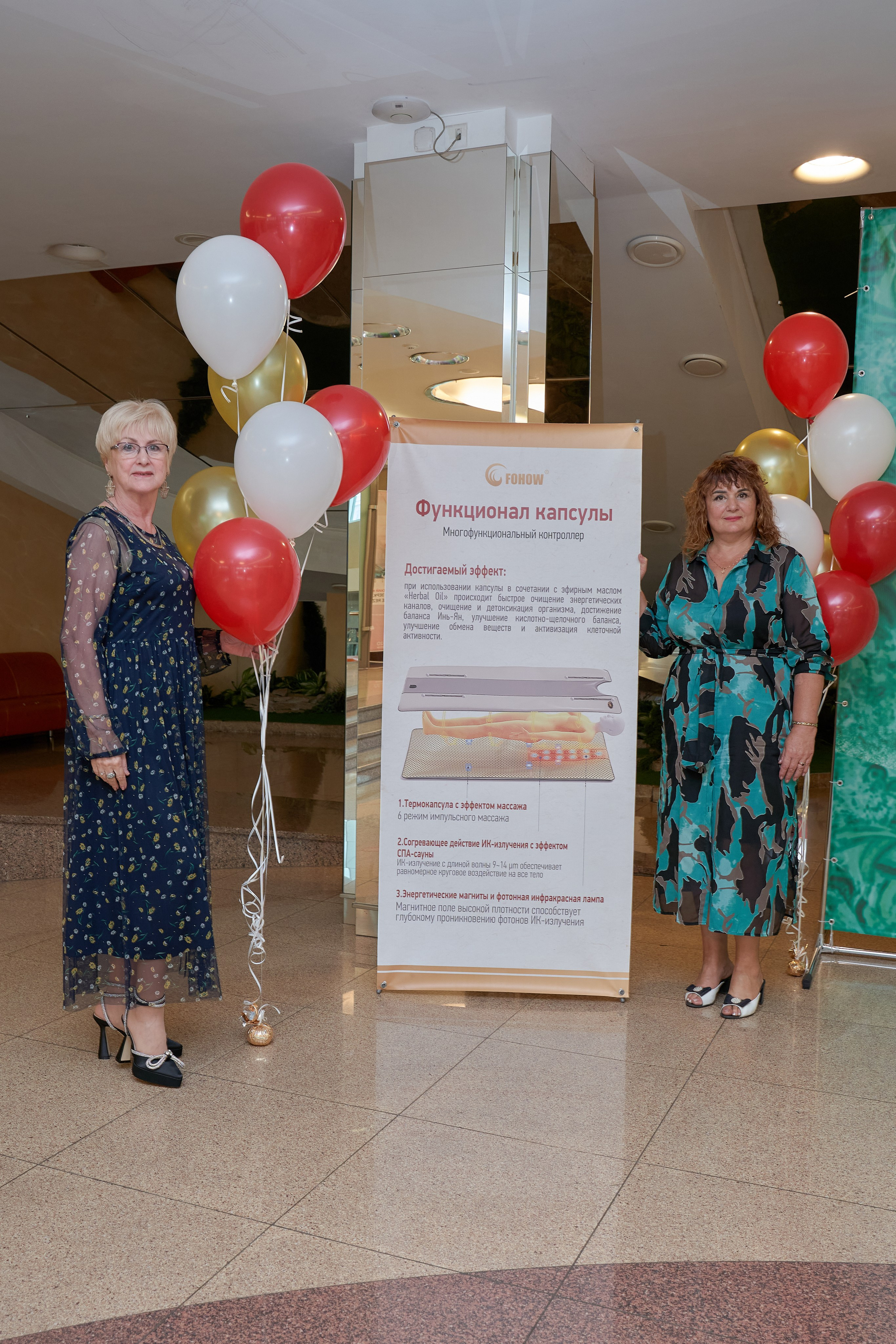 Конференция. Уральский фотограф, корпоративы, юбилеи, индивидуальные съемки