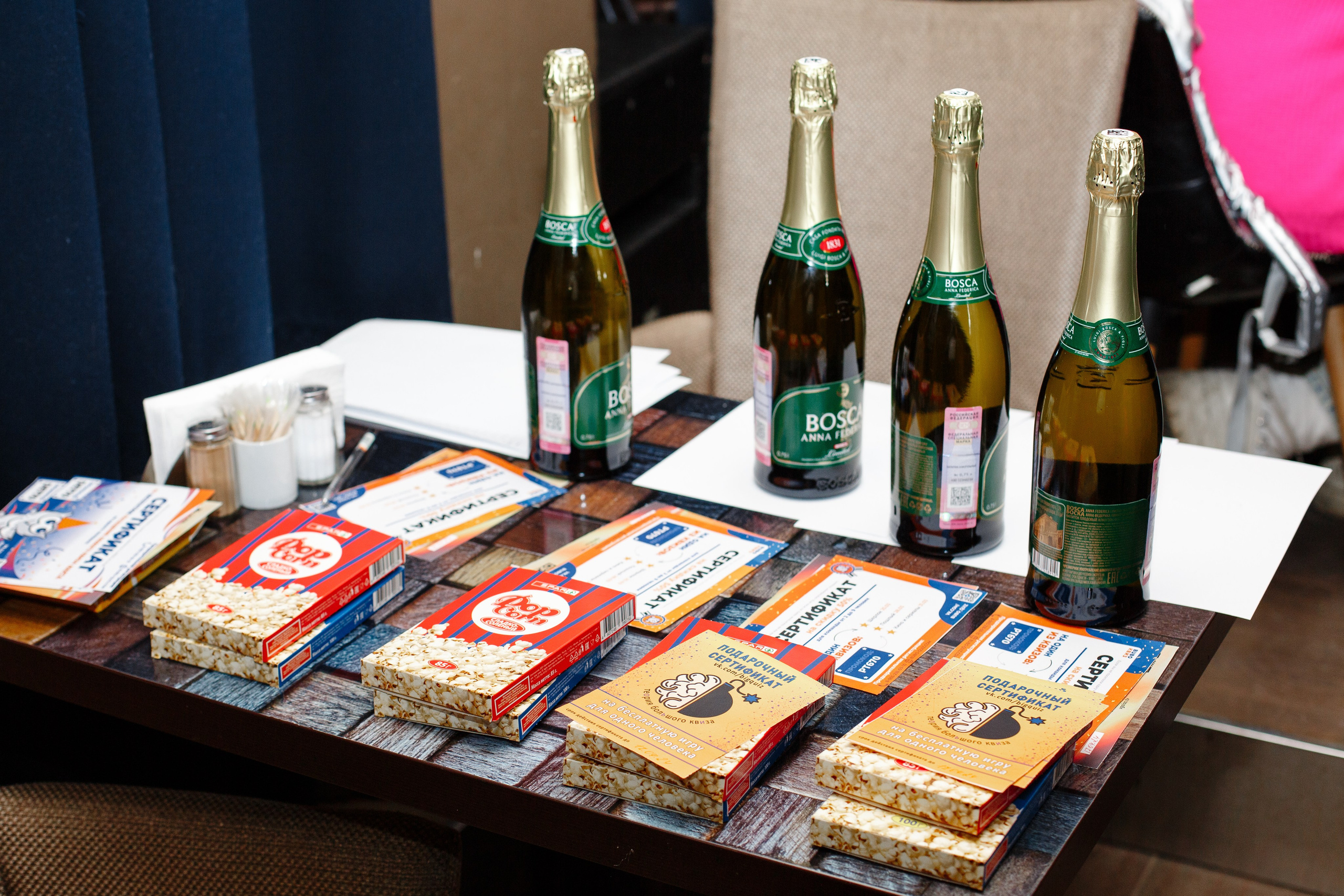 Квиз Угадай кино. Свадебный фотограф Александр Абрамов Москва / Зеленоград