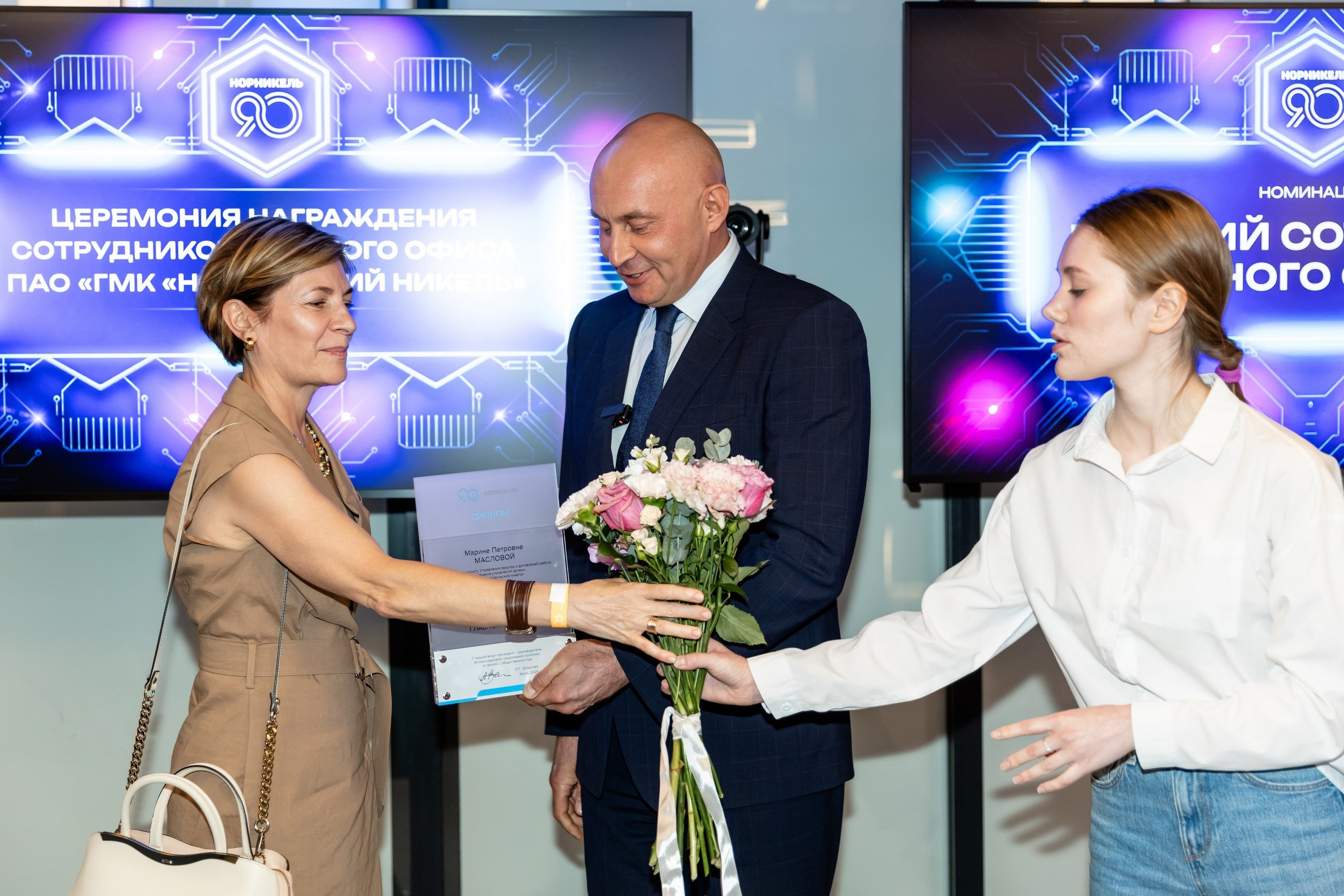 Церемония награждения Норникель 90. Татьяна Чернышова свадебный фотограф Москва